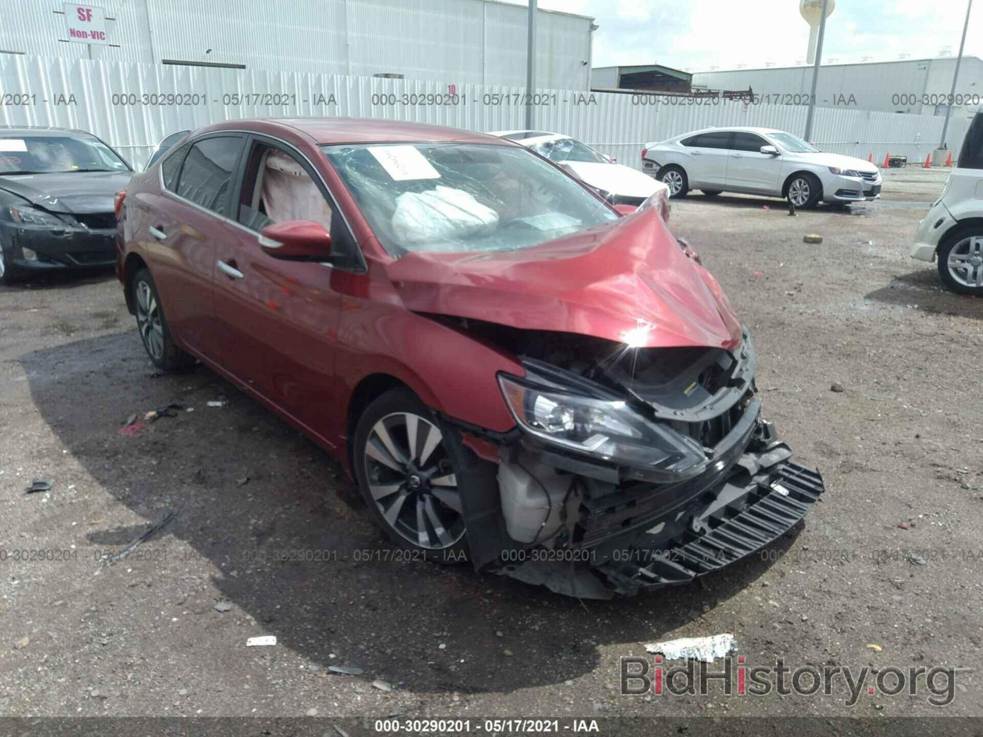 Фотография 3N1AB7AP6GY219843 - NISSAN SENTRA 2016