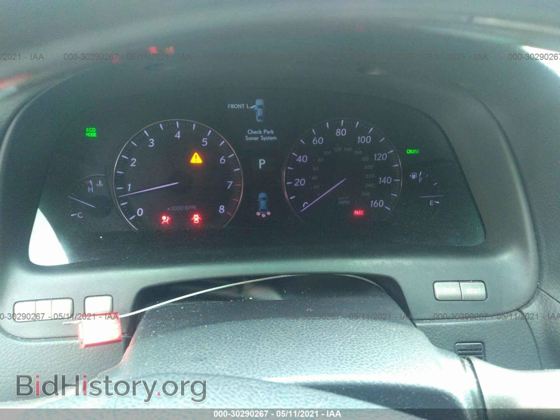 2010 LEXUS LS 460 - VIN: JTHBL5EF0A5097679 - Фото 7