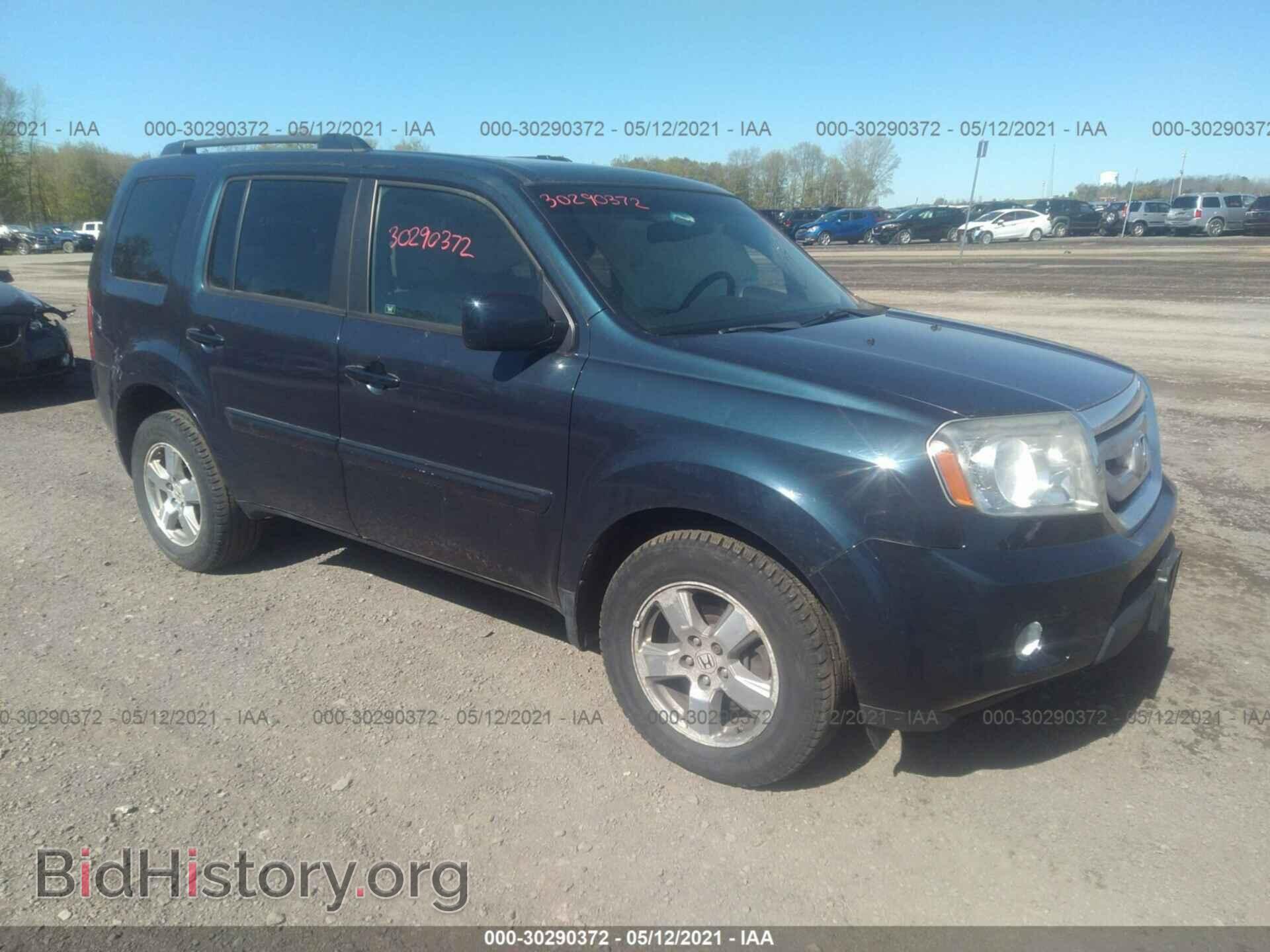 Фотография 5FNYF4H57BB043134 - HONDA PILOT 2011