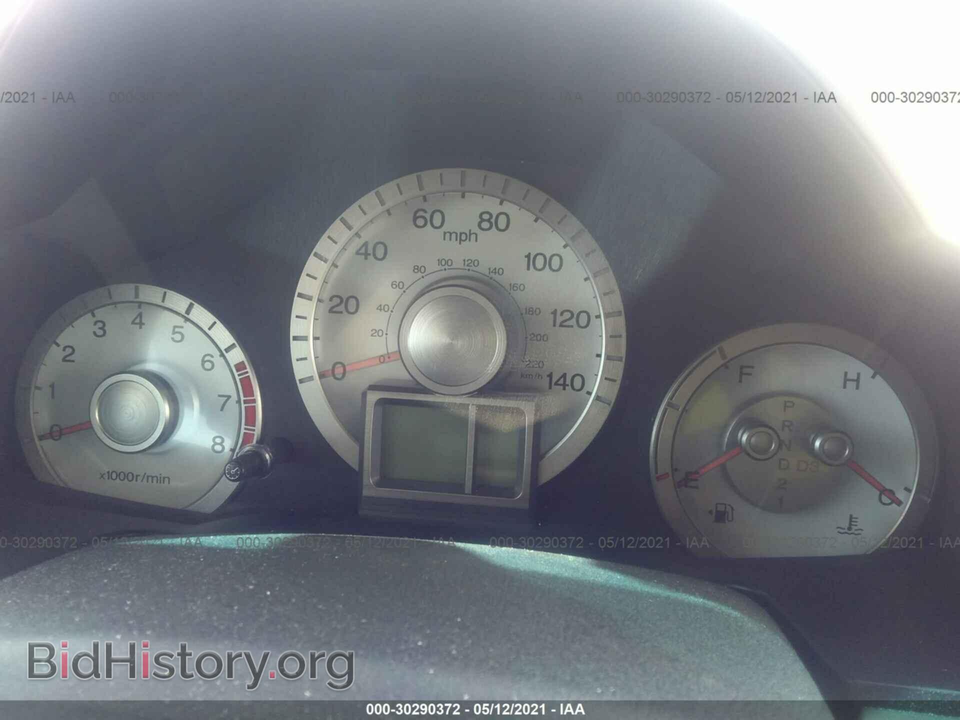 2011 HONDA PILOT - VIN: 5FNYF4H57BB043134 - Фото 7