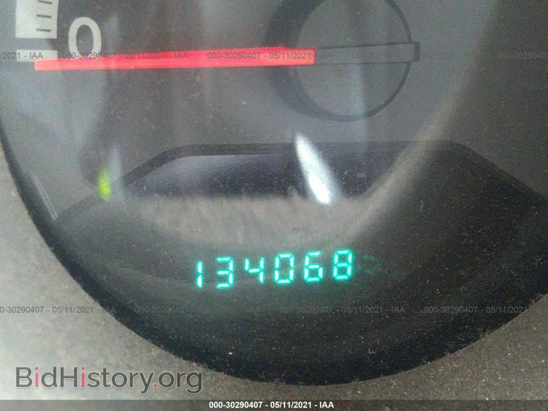2010 DODGE AVENGER - VIN: 1B3CC4FB4AN181680 - Photo 7