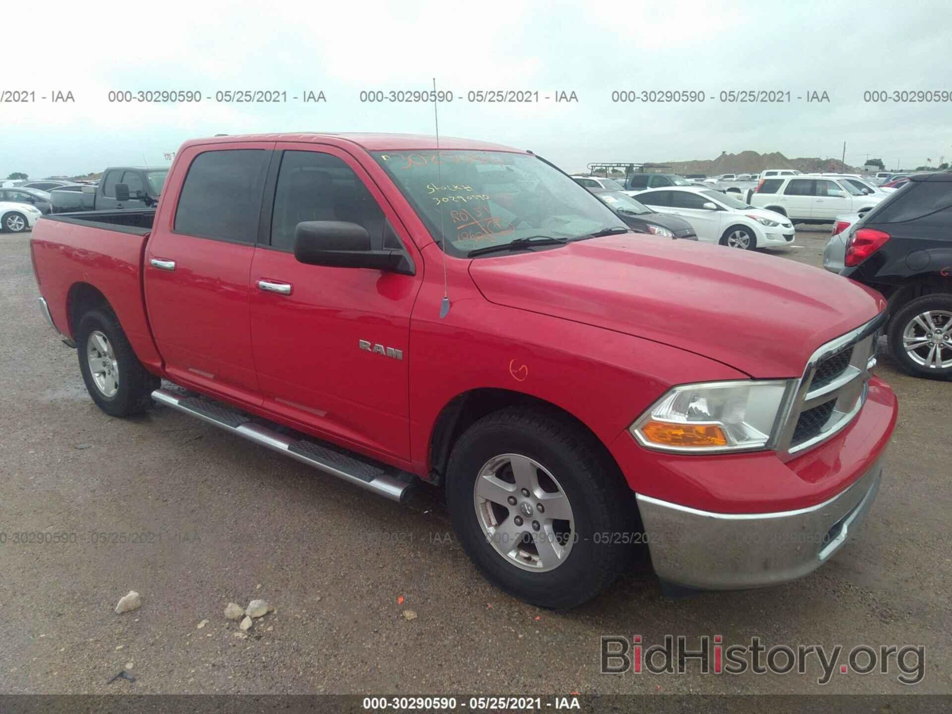 Фотография 1D7RB1CPXAS181166 - DODGE RAM 1500 2010