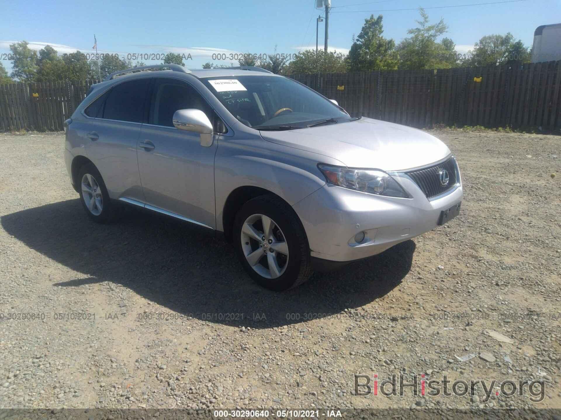 Photo 2T2BK1BA7CC153981 - LEXUS RX 350 2012