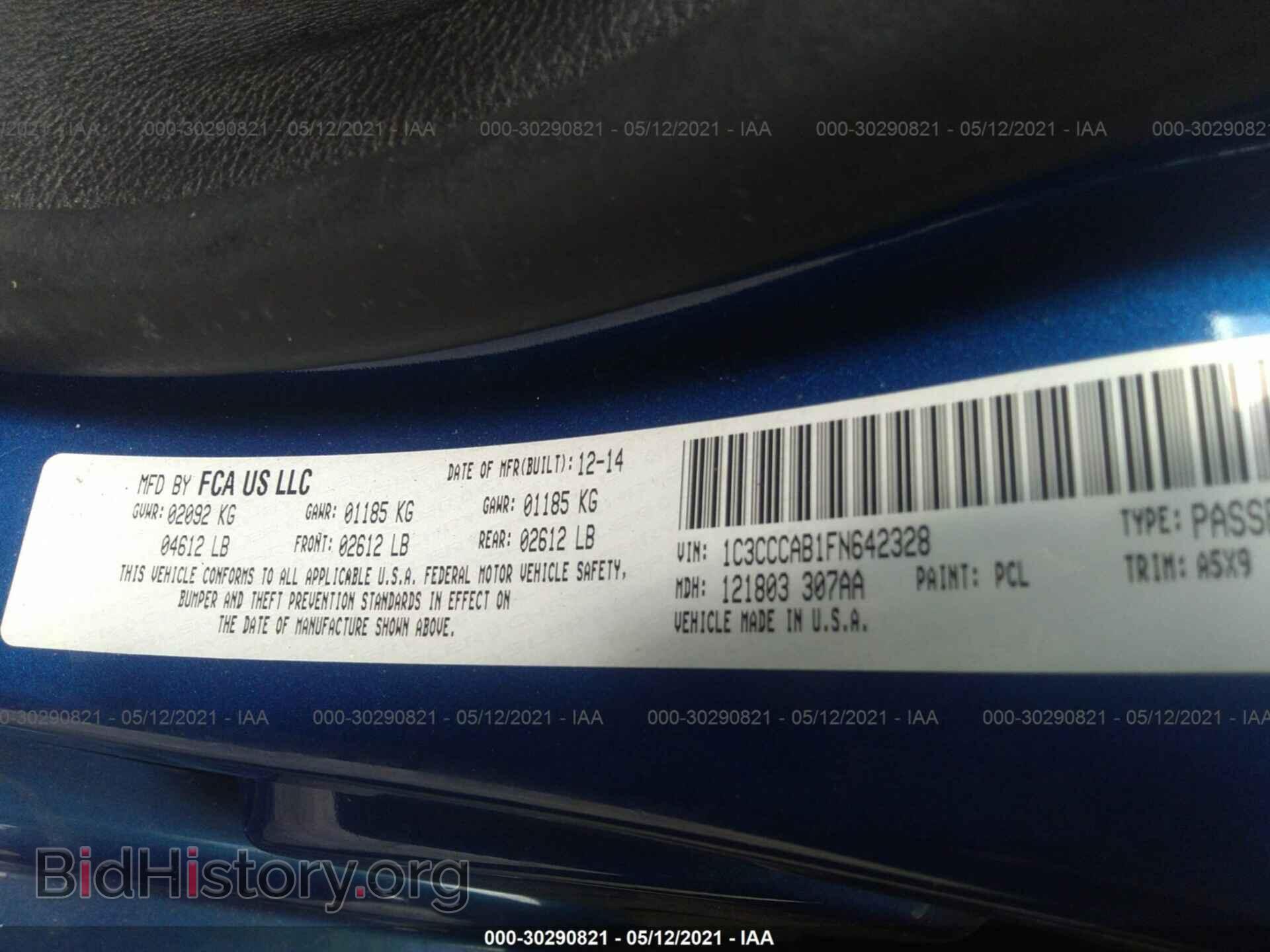 2015 CHRYSLER 200 - VIN: 1C3CCCAB1FN642328 - Фото 9