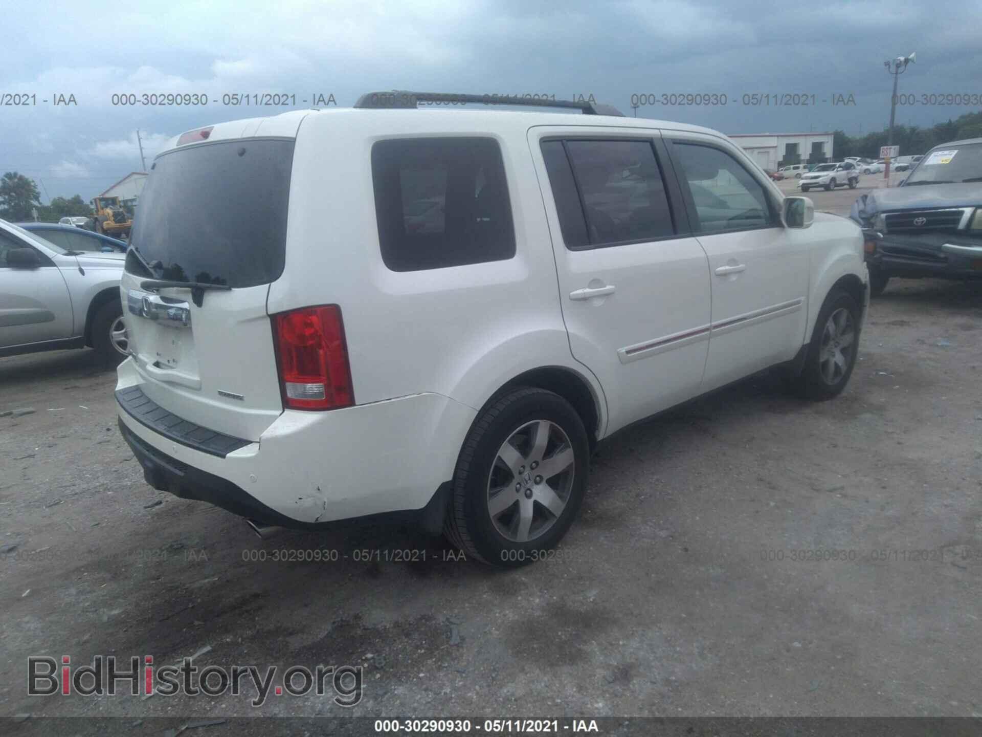 2014 HONDA PILOT - VIN: 5FNYF3H92EB015856 - Фото 4