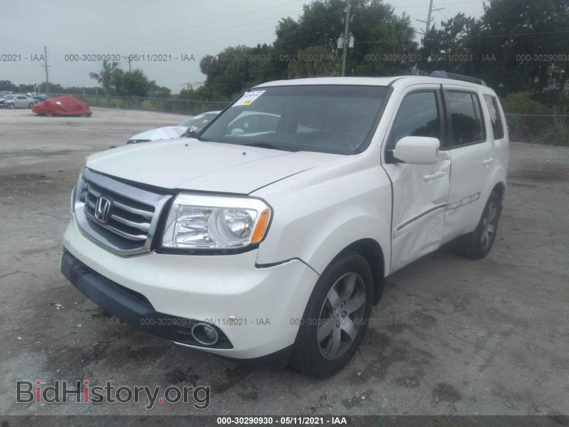2014 HONDA PILOT - VIN: 5FNYF3H92EB015856 - Фото 6