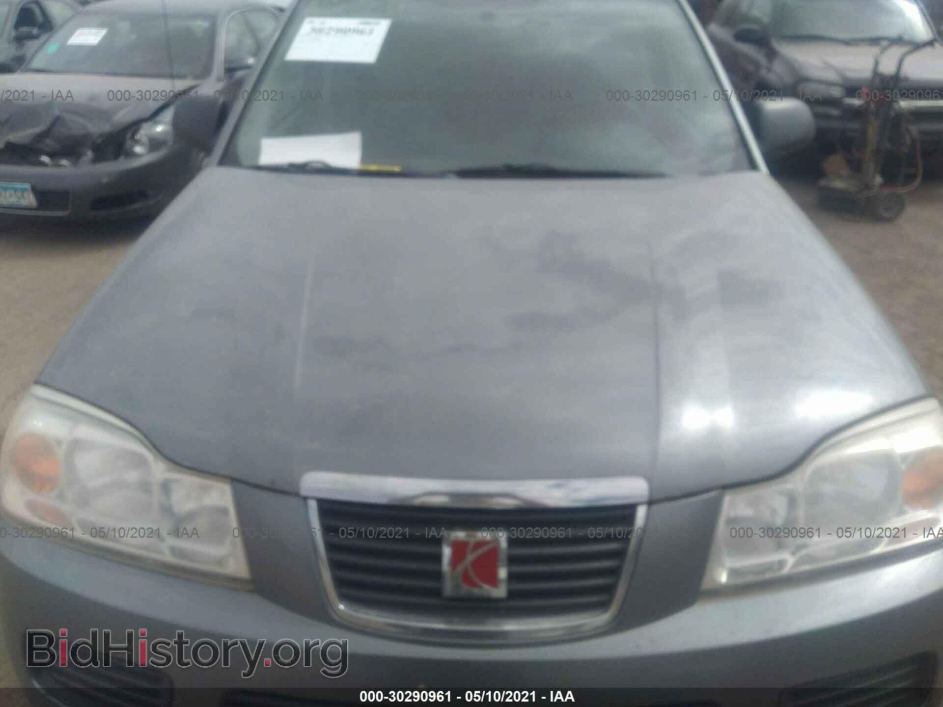 2007 SATURN VUE - VIN: 5GZCZ33D97S876470 - Фото 10