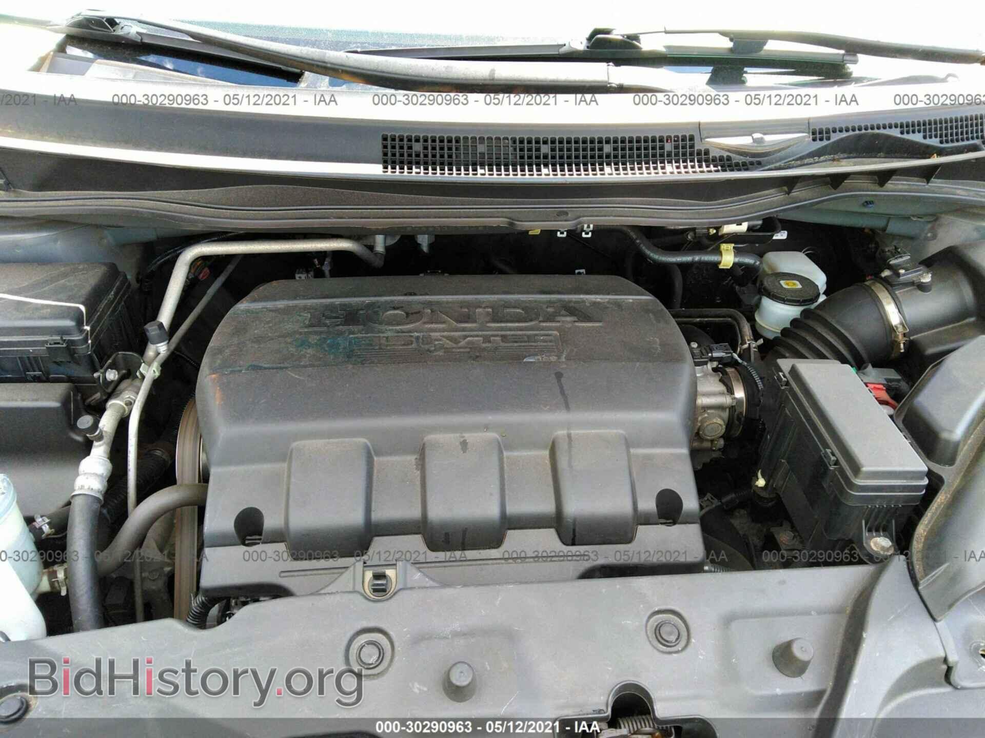 2011 HONDA ODYSSEY - VIN: 5FNRL5H68BB073481 - Фото 10