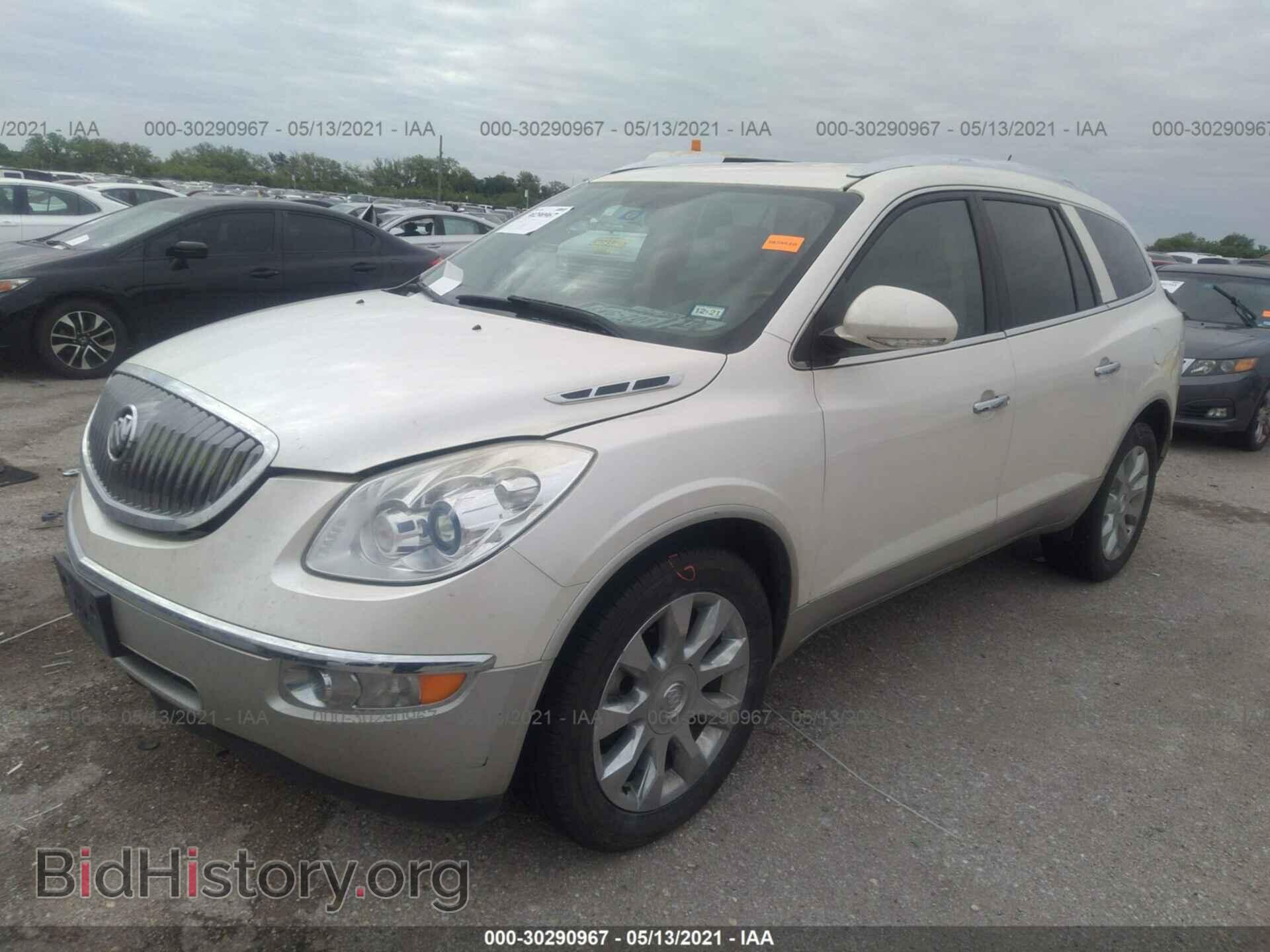 2012 BUICK ENCLAVE - VIN: 5GAKRDED0CJ398876 - Фото 2