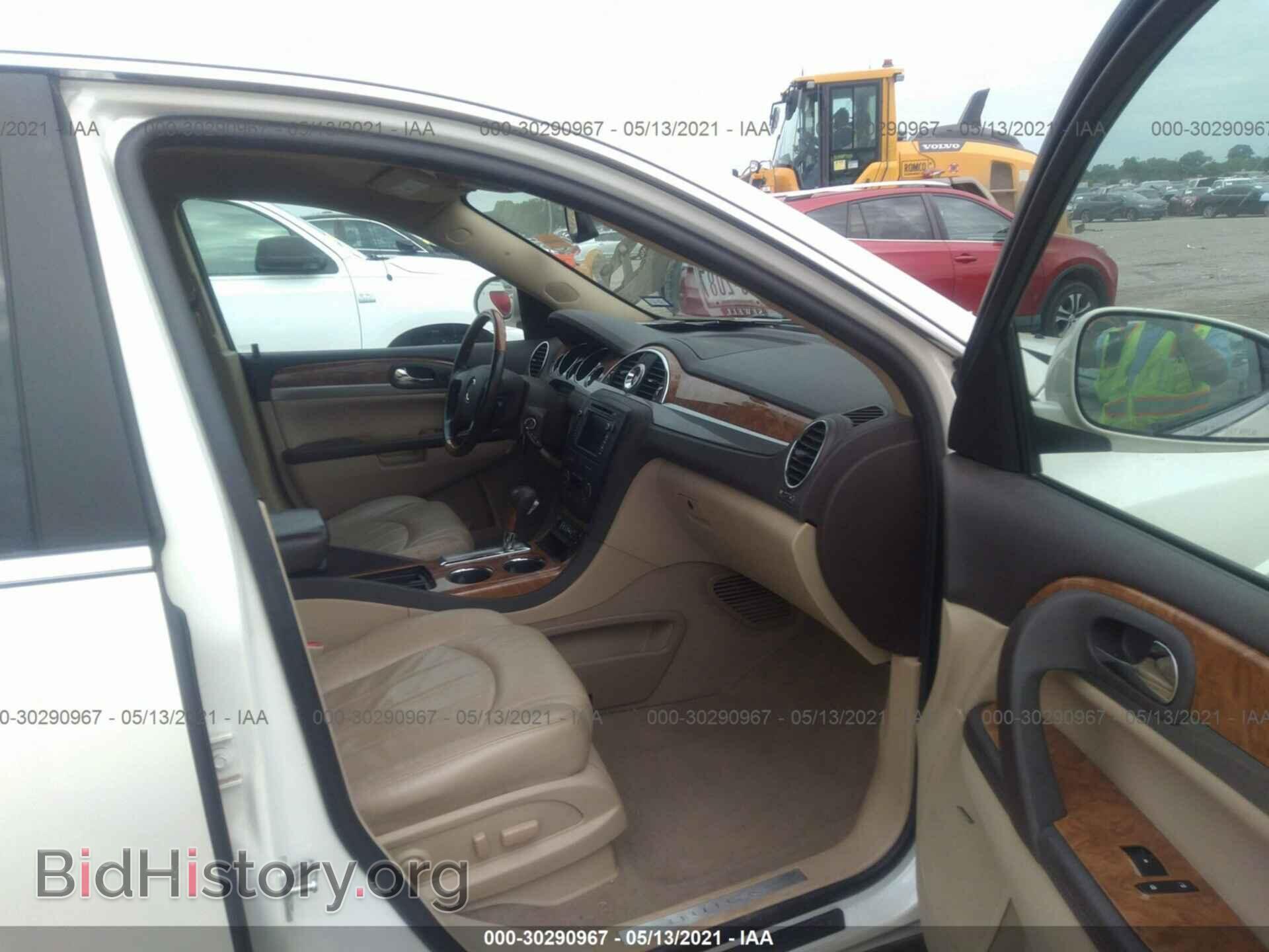 2012 BUICK ENCLAVE - VIN: 5GAKRDED0CJ398876 - Фото 5
