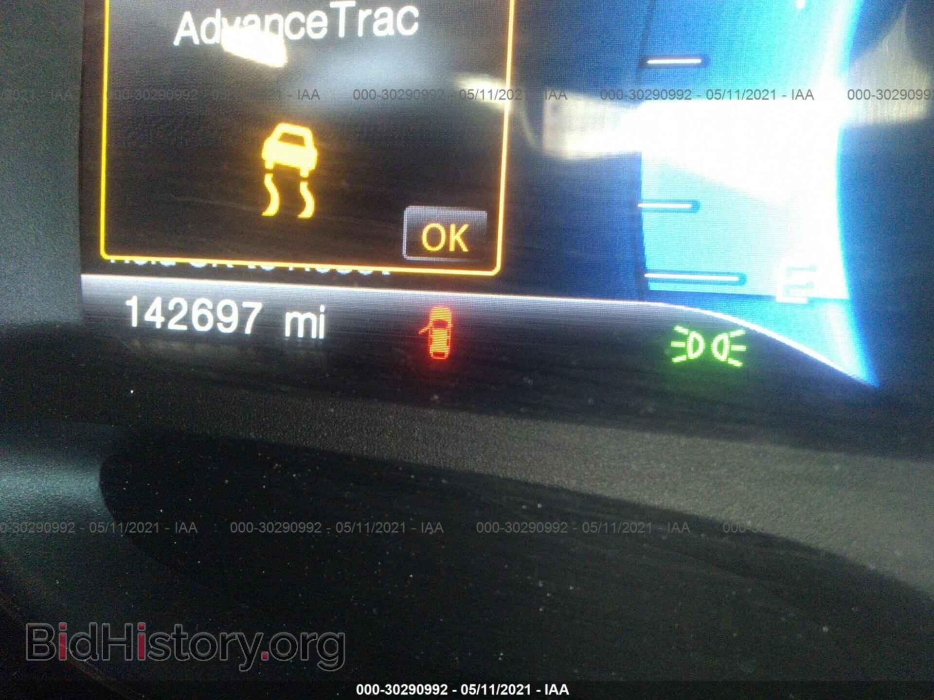 2014 FORD EDGE - VIN: 2FMDK3JC3EBB62793 - Фото 7