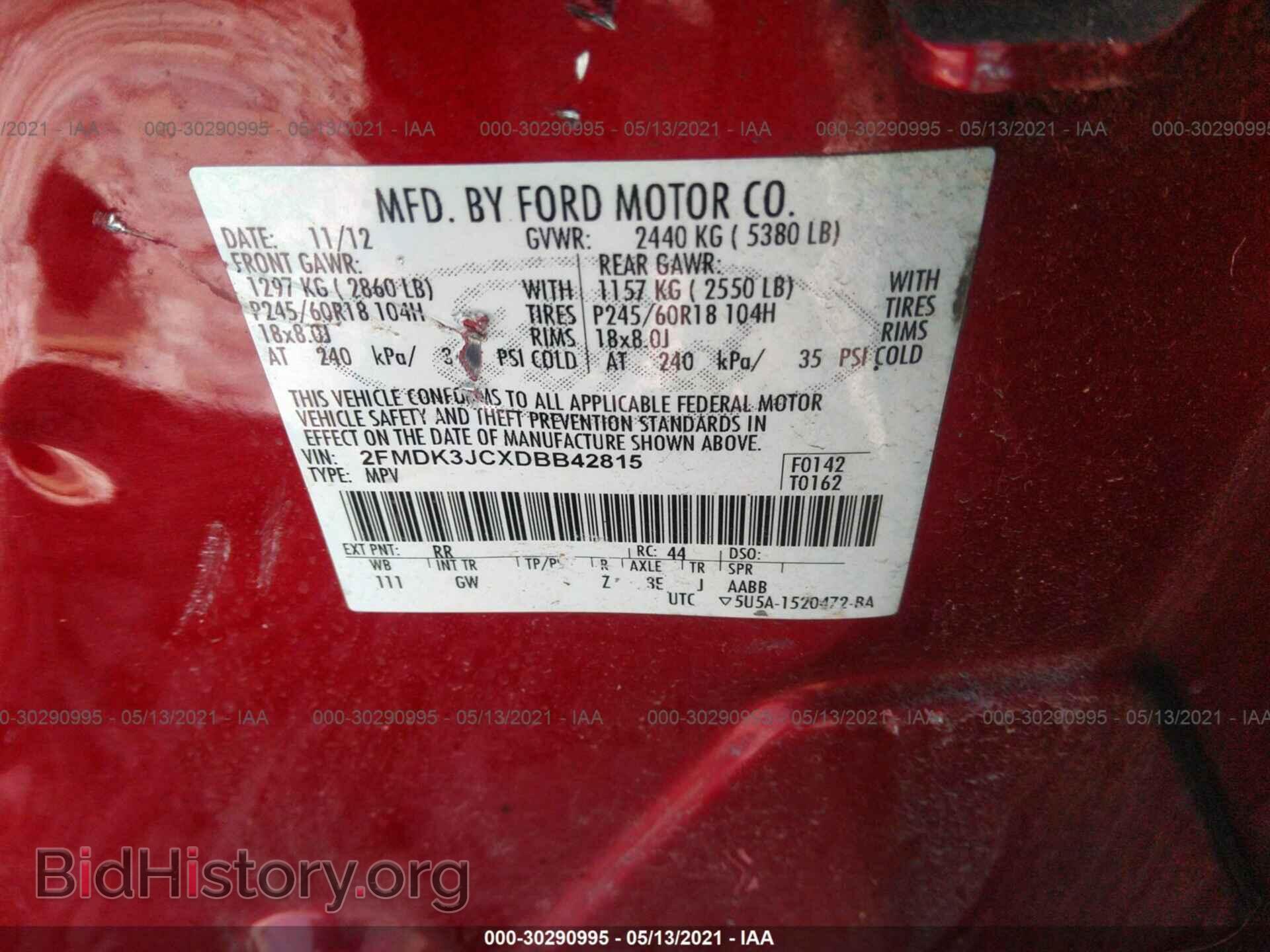 2013 FORD EDGE - VIN: 2FMDK3JCXDBB42815 - Фото 9