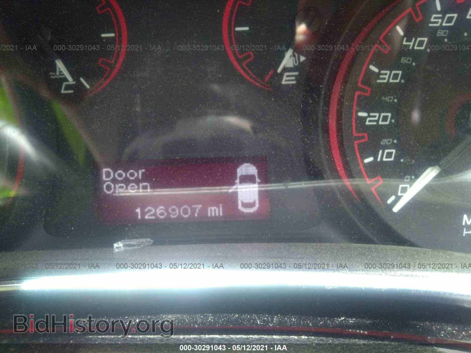 2015 DODGE DART - VIN: 1C3CDFAA7FD277522 - Фото 7
