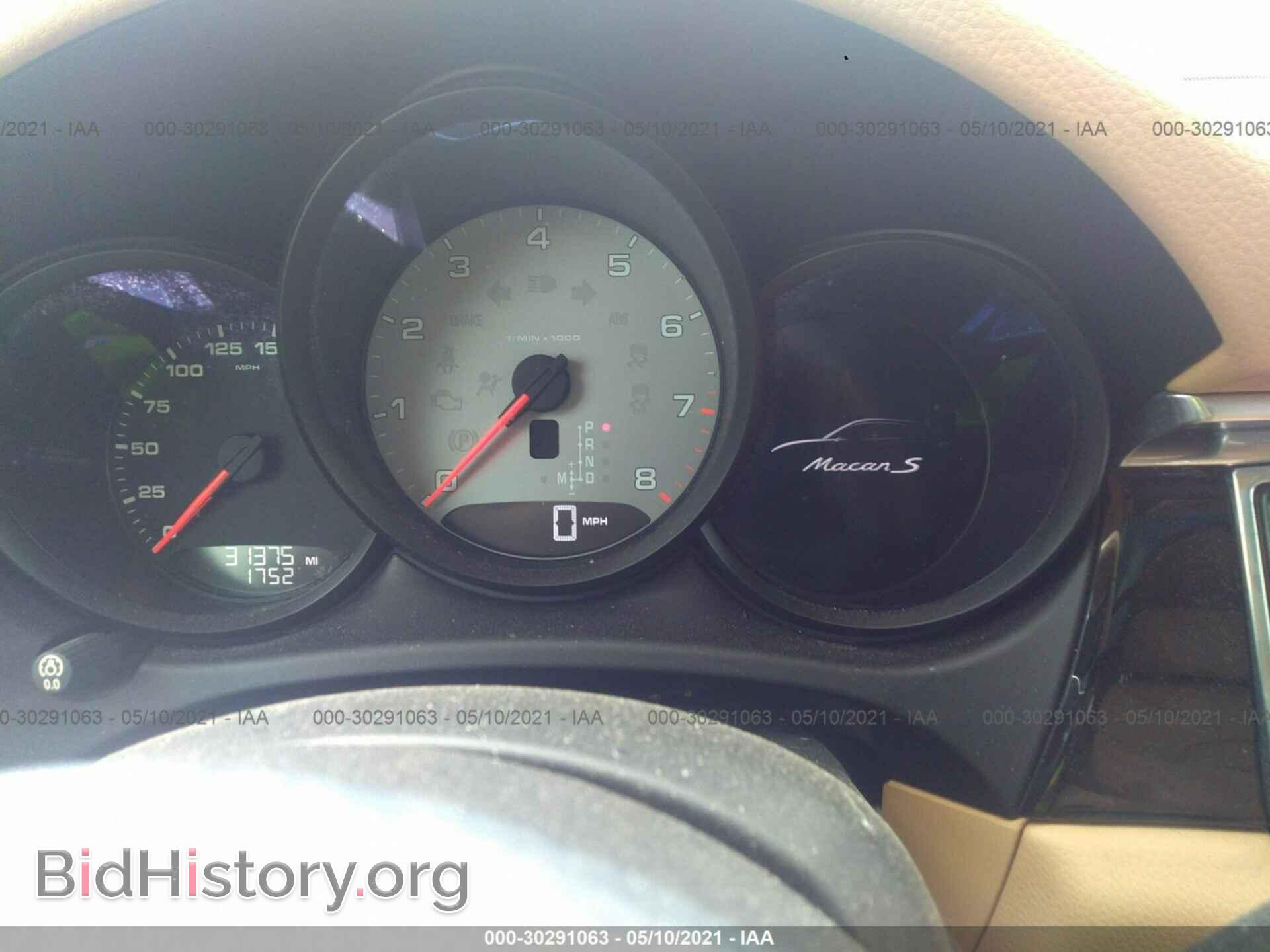 2015 PORSCHE MACAN - VIN: WP1AB2A52FLB54445 - Фото 7