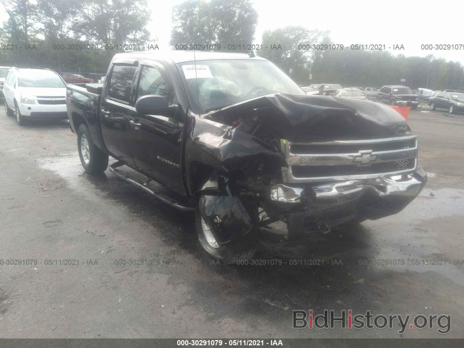 Photo 3GCPCSE05BG338549 - CHEVROLET SILVERADO 1500 2011