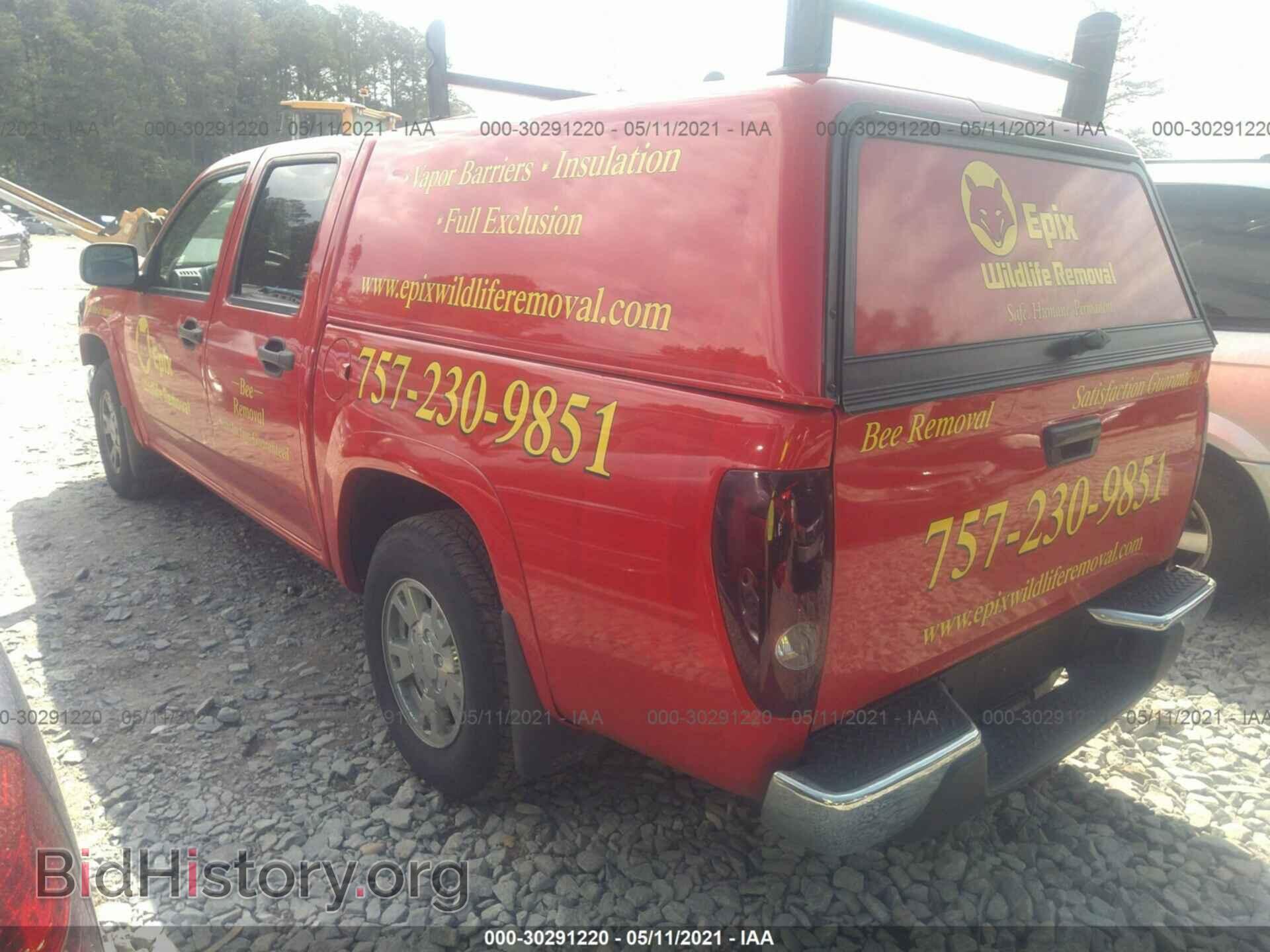 2007 GMC CANYON - VIN: 1GTCS13E678243473 - Фото 3