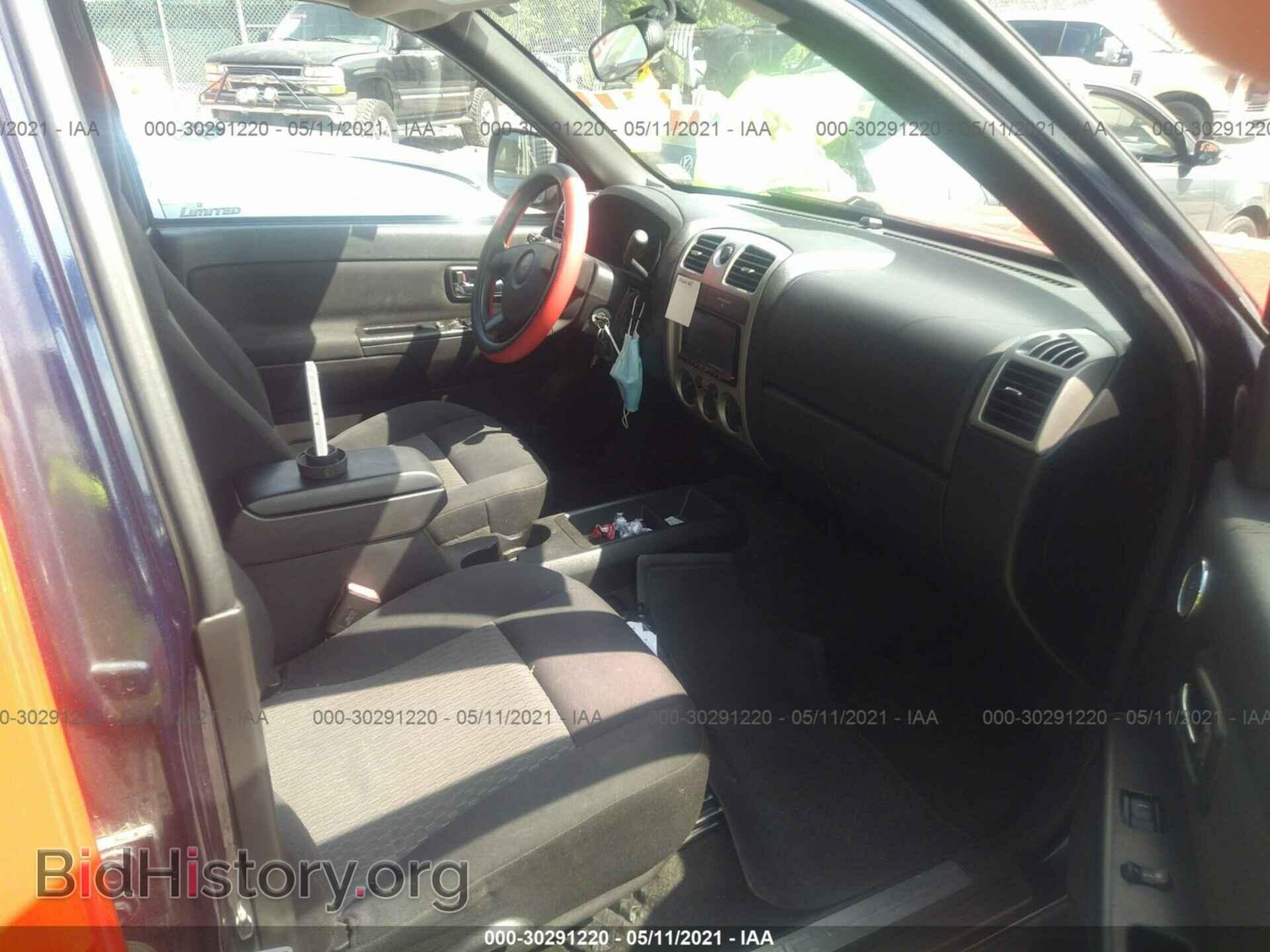 2007 GMC CANYON - VIN: 1GTCS13E678243473 - Фото 5