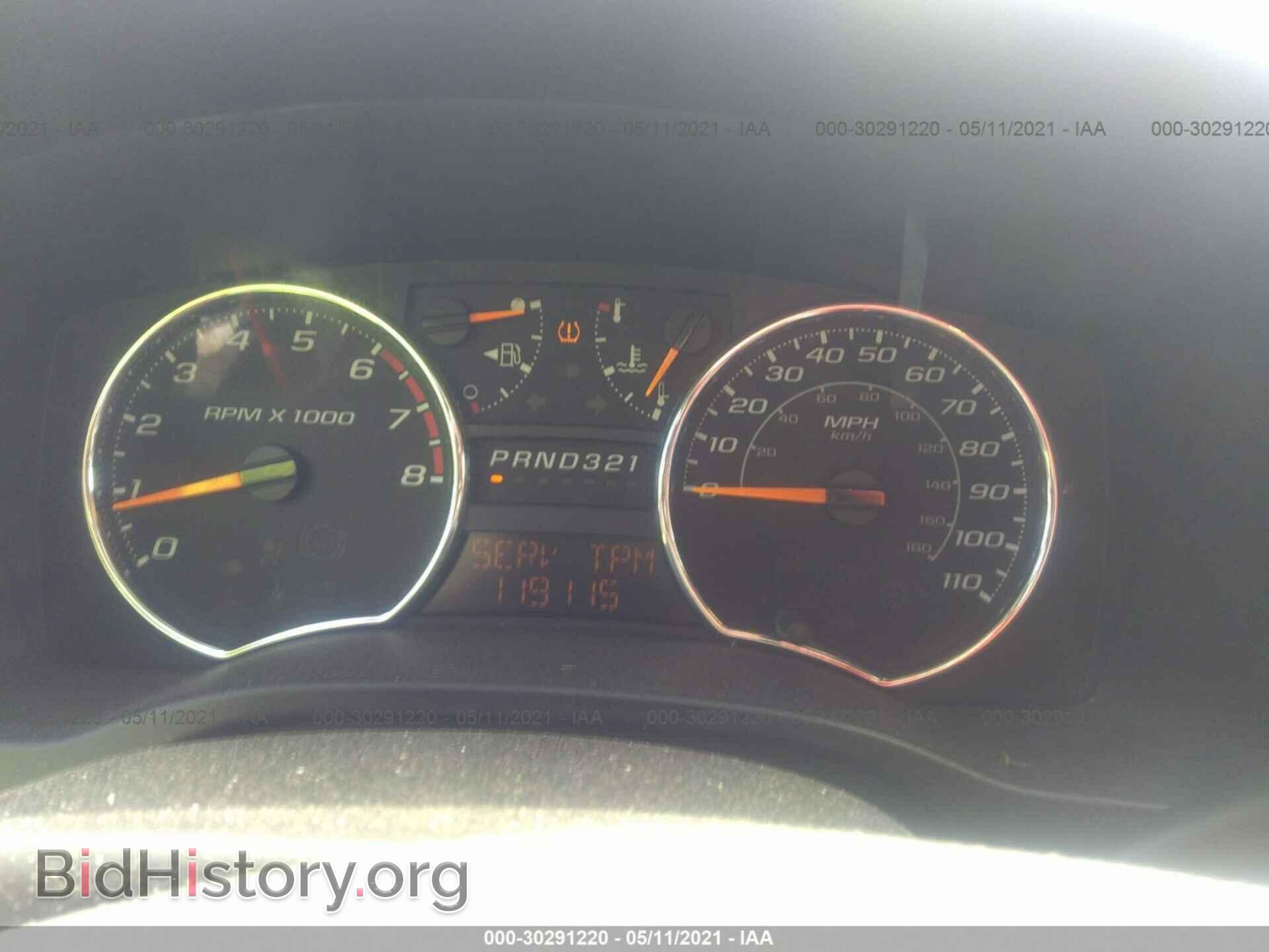 2007 GMC CANYON - VIN: 1GTCS13E678243473 - Фото 7