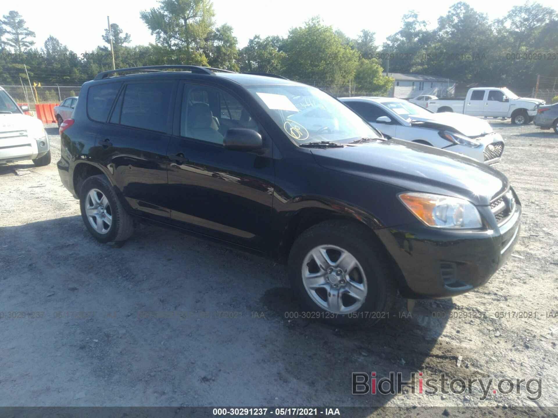 Photo JTMZF4DV4AD020085 - TOYOTA RAV4 2010