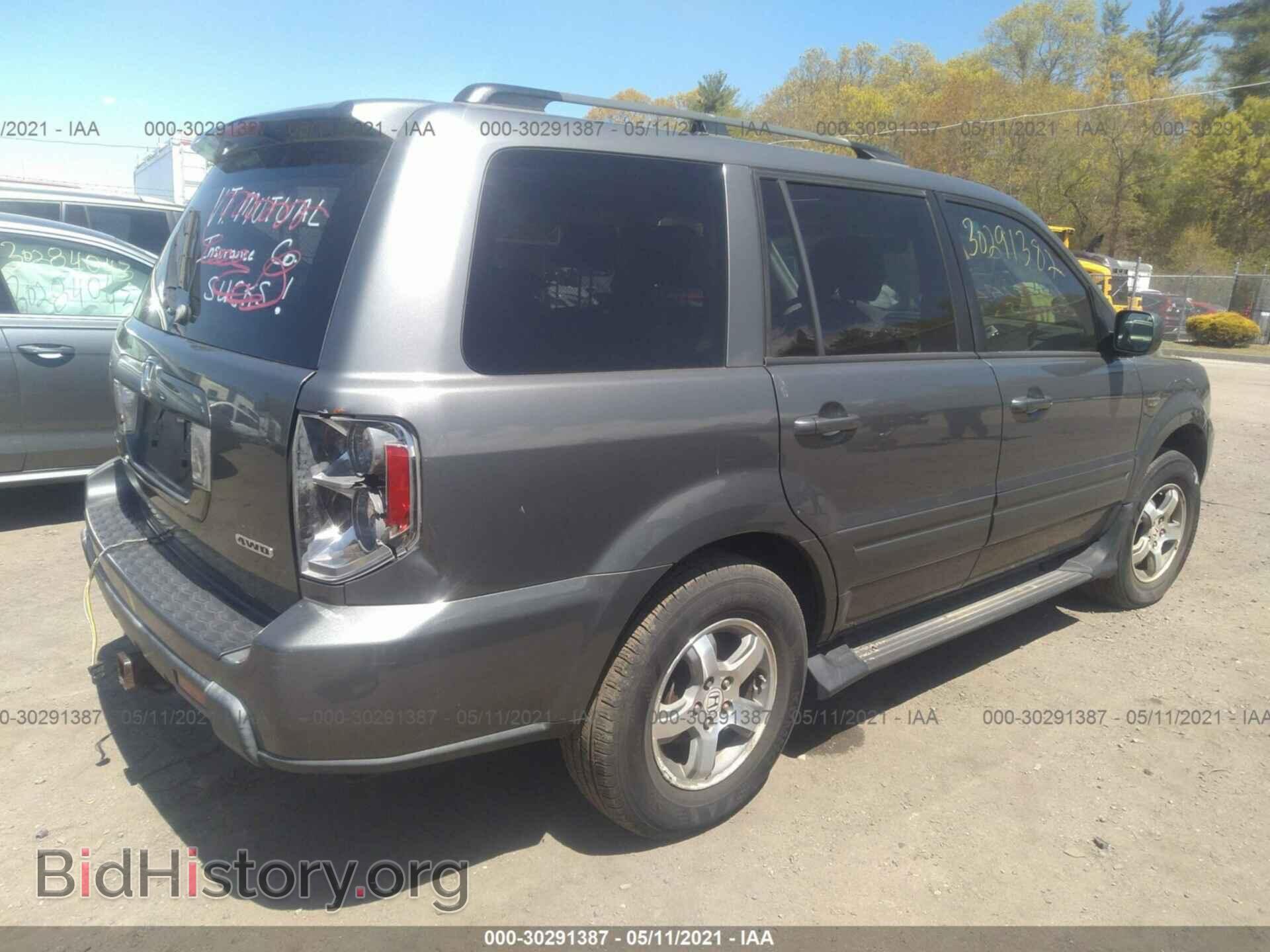 2007 HONDA PILOT - VIN: 5FNYF18517B012578 - Photo 4