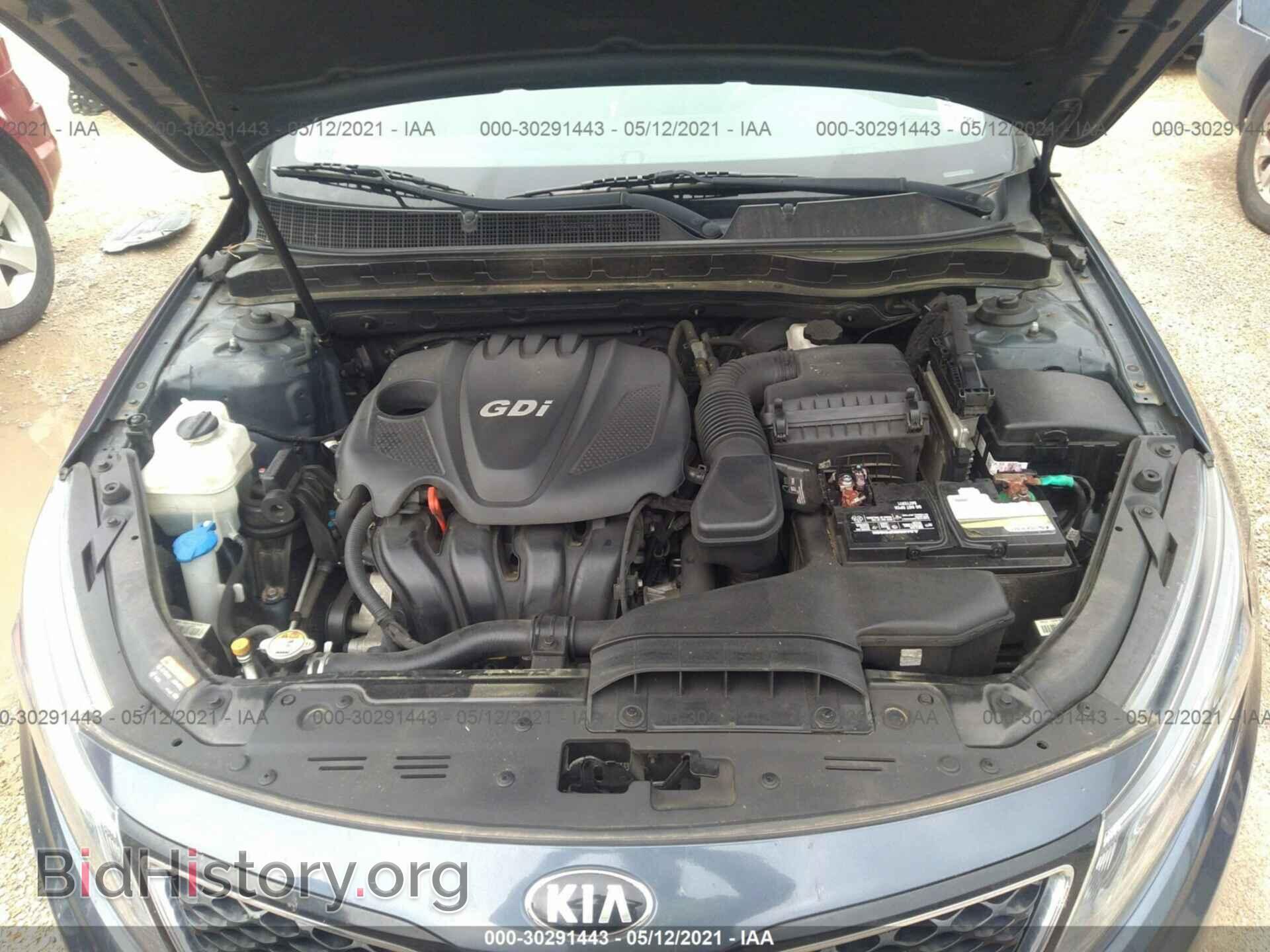 2015 KIA OPTIMA - VIN: KNAGM4A71F5593804 - Photo 10