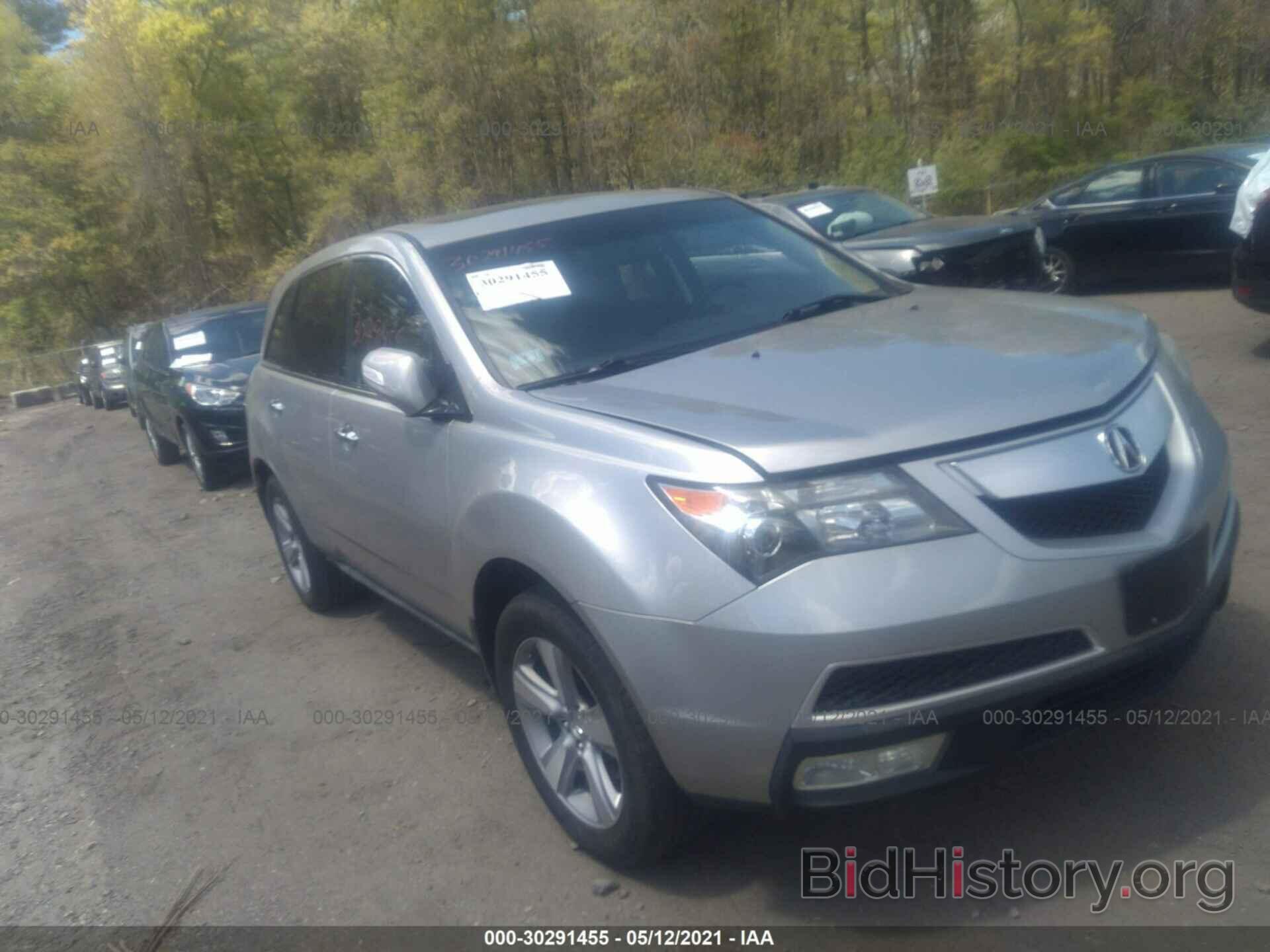 Photo 2HNYD2H2XBH542143 - ACURA MDX 2011