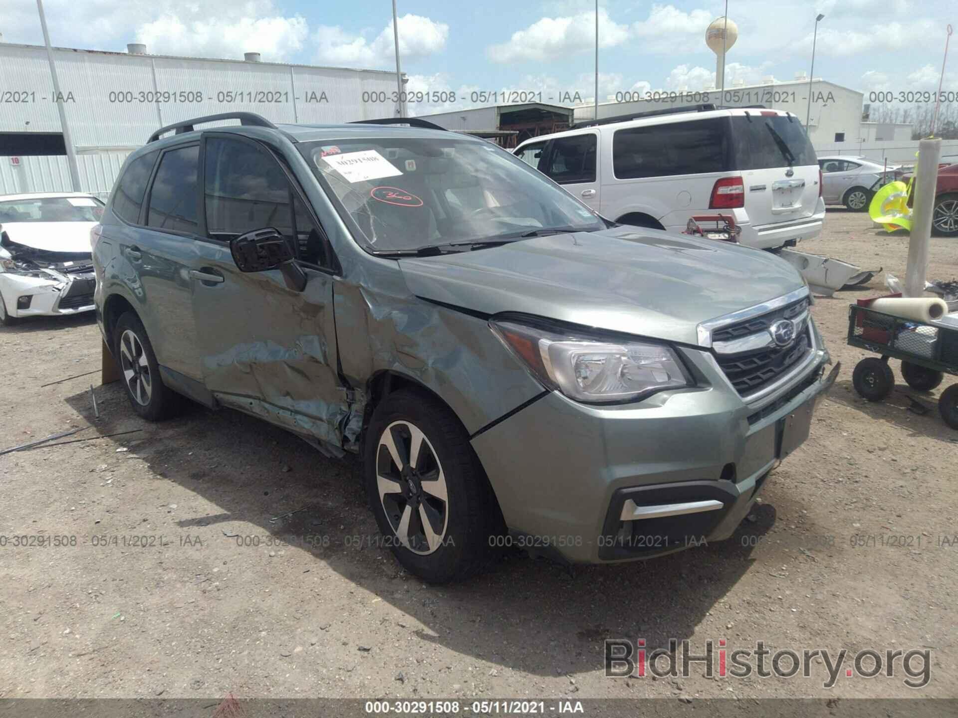 Photo JF2SJAGC4JH502218 - SUBARU FORESTER 2018