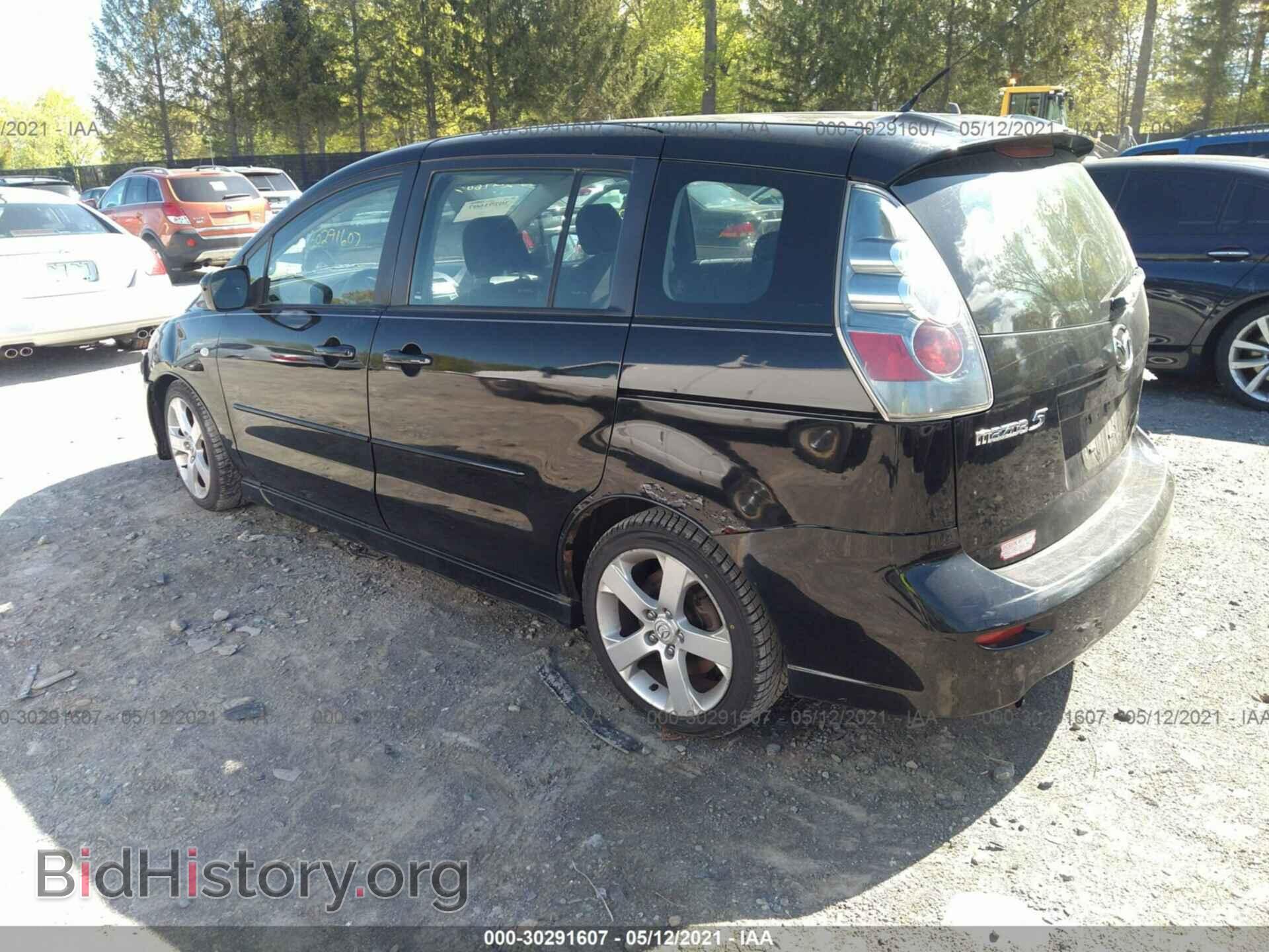 2006 MAZDA MAZDA5 - VIN: JM1CR293560105850 - Фото 3