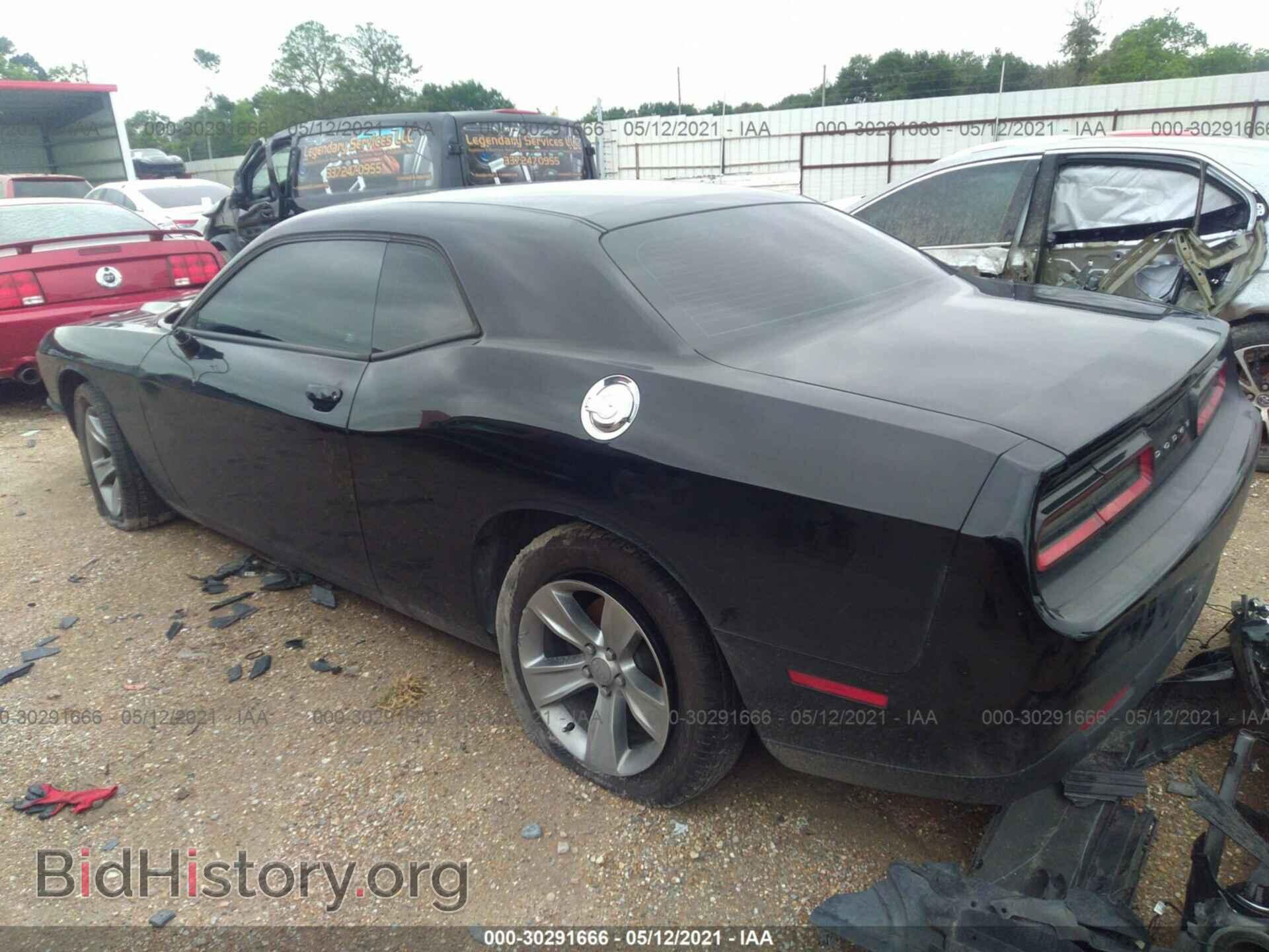 2017 DODGE CHALLENGER - VIN: 2C3CDZAG8HH516958 - Photo 3