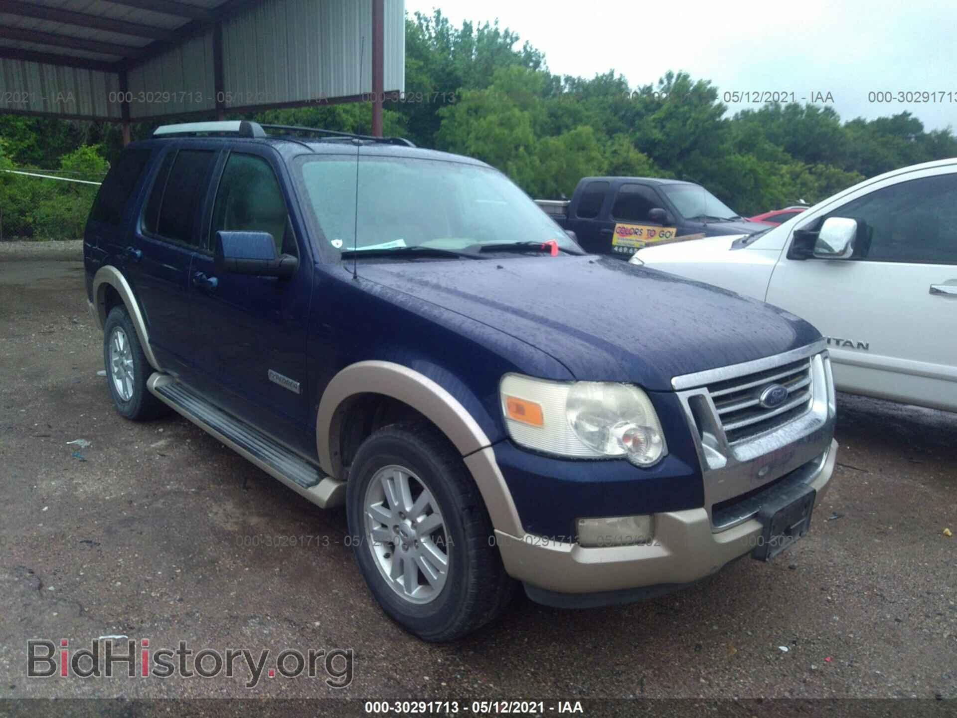 Фотография 1FMEU64E76UB36710 - FORD EXPLORER 2006