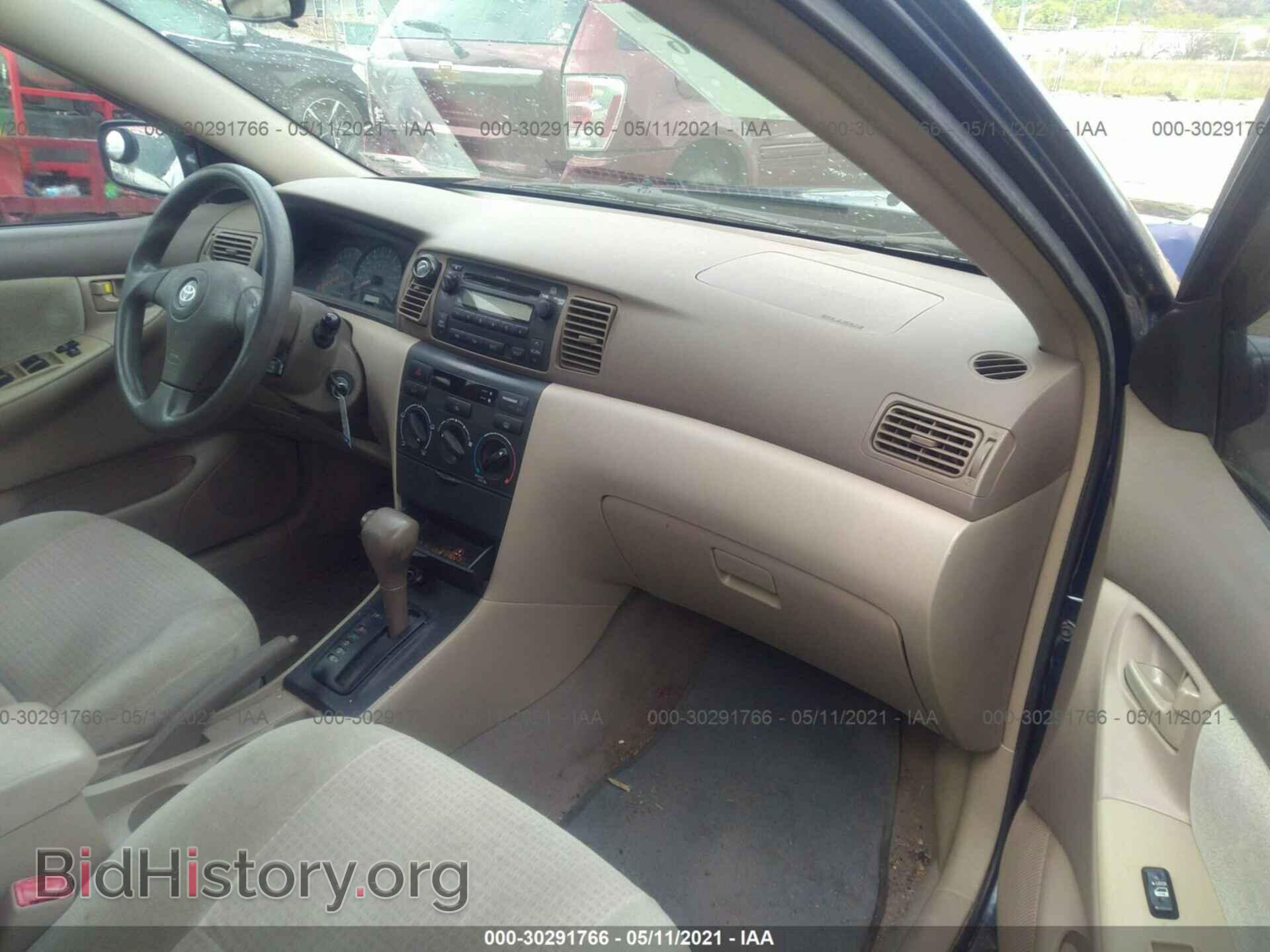 2007 TOYOTA COROLLA - VIN: 2T1BR32E07C844838 - Photo 5