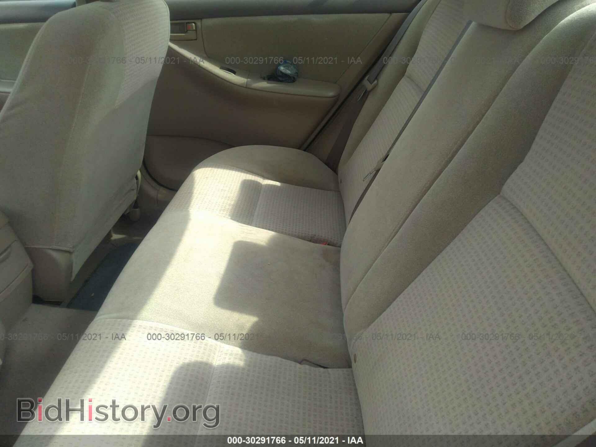 2007 TOYOTA COROLLA - VIN: 2T1BR32E07C844838 - Photo 8