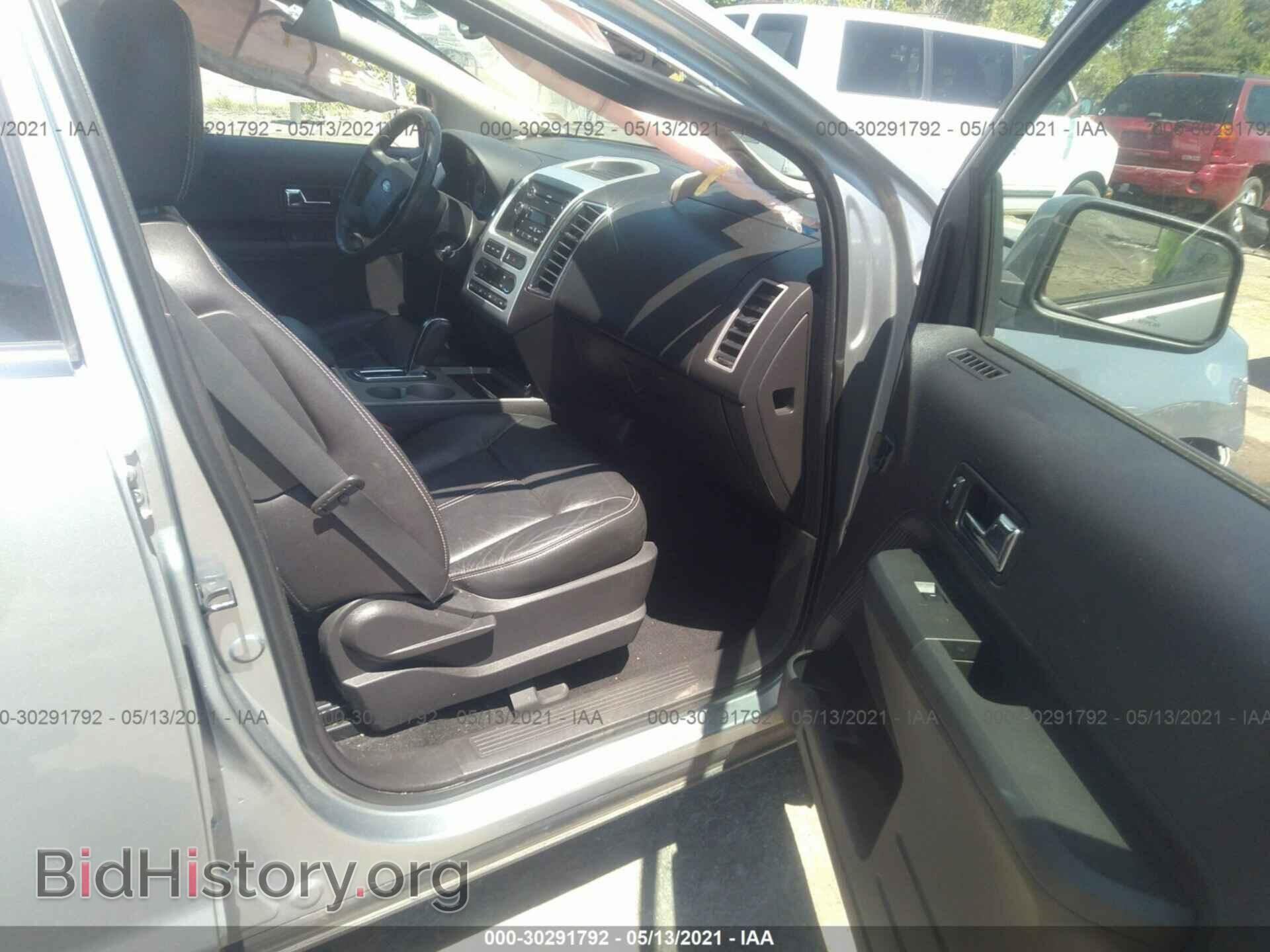 2007 FORD EDGE - VIN: 2FMDK48C97BB67429 - Фото 5
