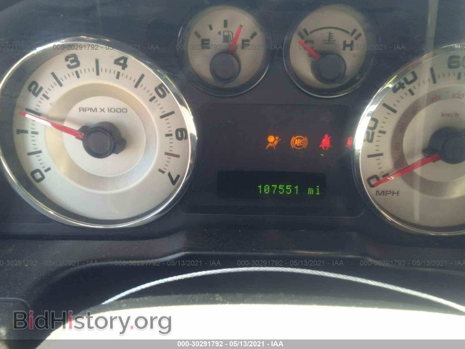 2007 FORD EDGE - VIN: 2FMDK48C97BB67429 - Фото 7