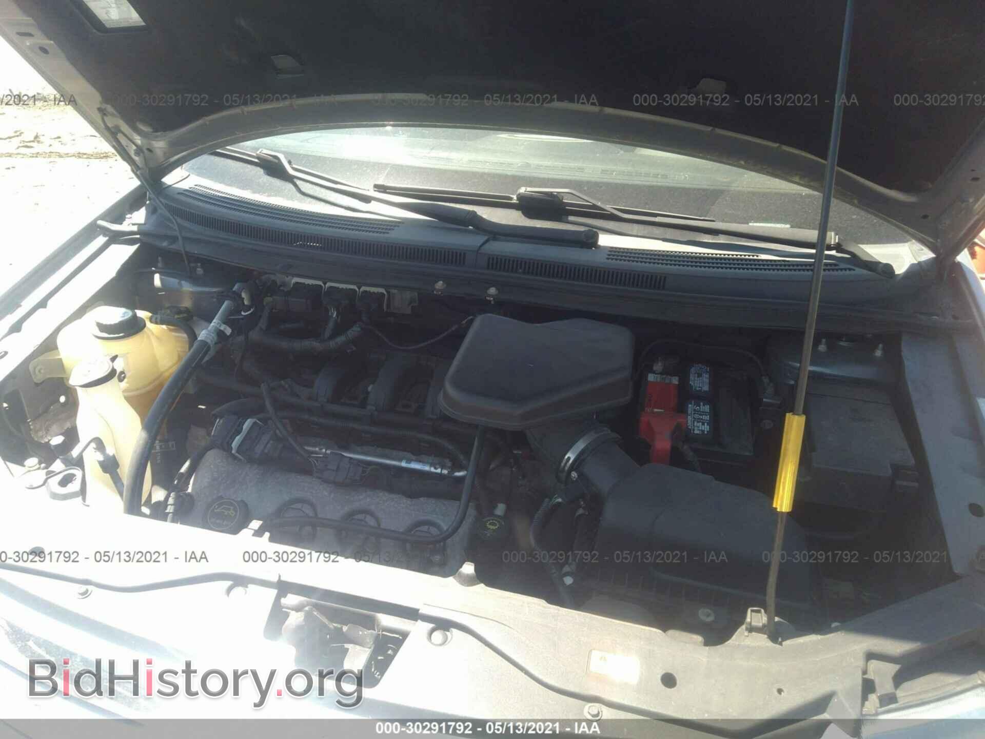 2007 FORD EDGE - VIN: 2FMDK48C97BB67429 - Фото 10