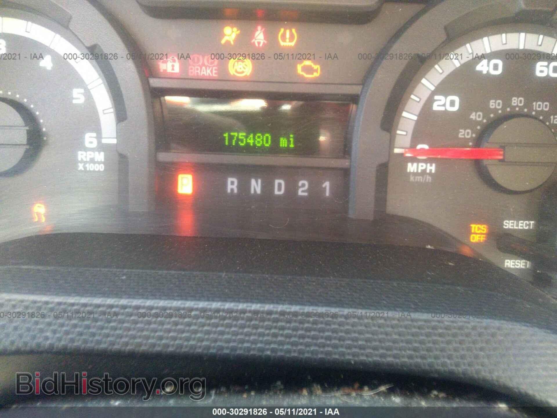 2014 FORD ECONOLINE CARGO VAN - VIN: 1FTNE2EW3EDA78059 - Фото 7