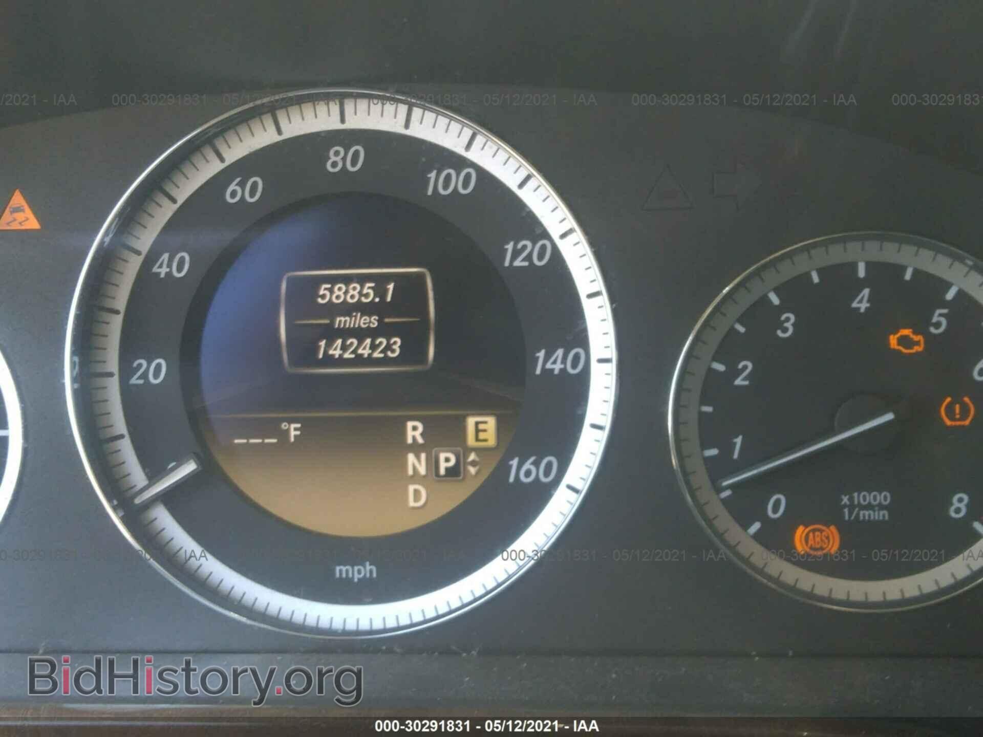 2011 MERCEDES-BENZ E-CLASS - VIN: WDDHF8HB0BA499228 - Фото 7