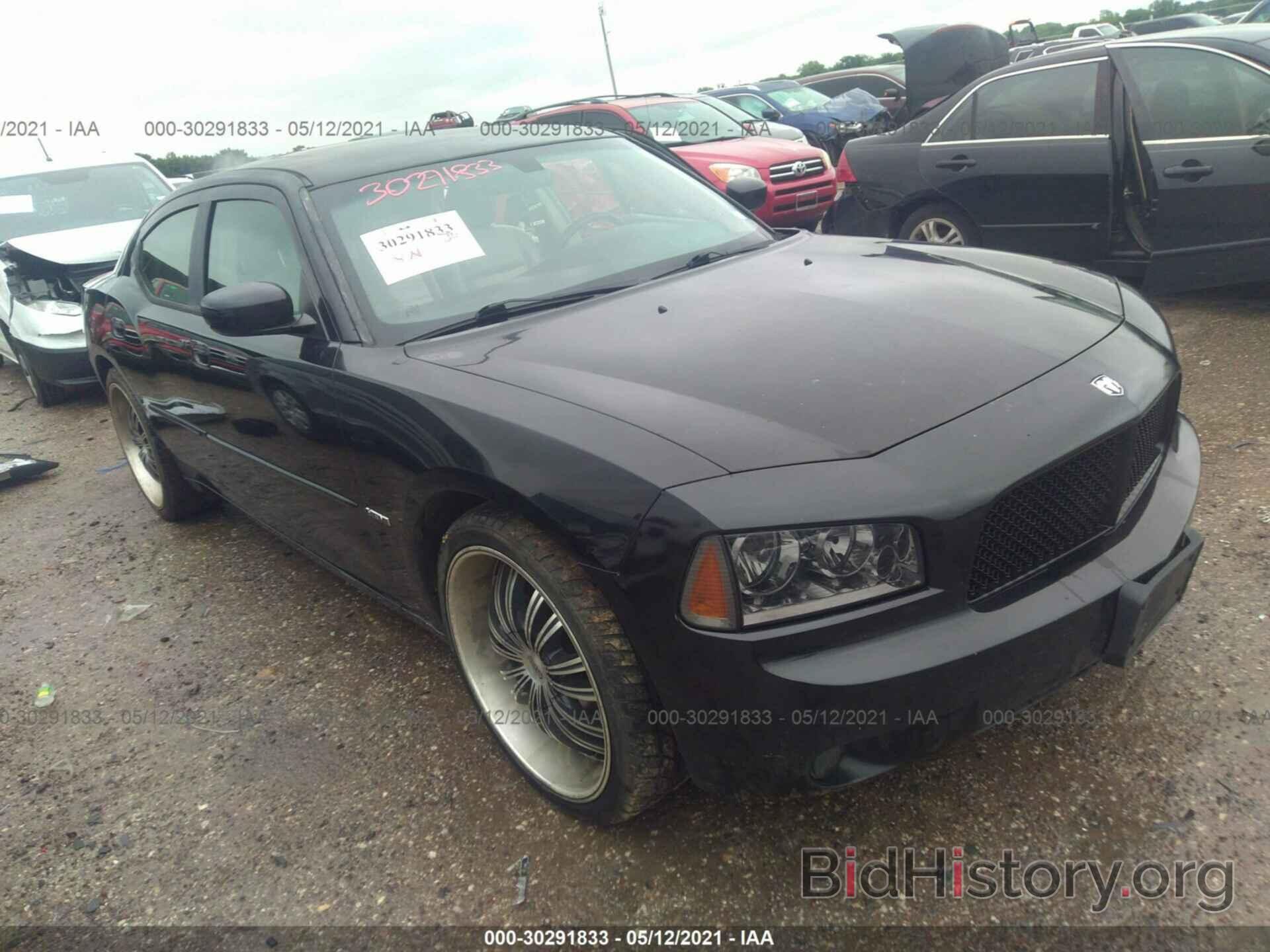 Photo 2B3KA53H26H276352 - DODGE CHARGER 2006