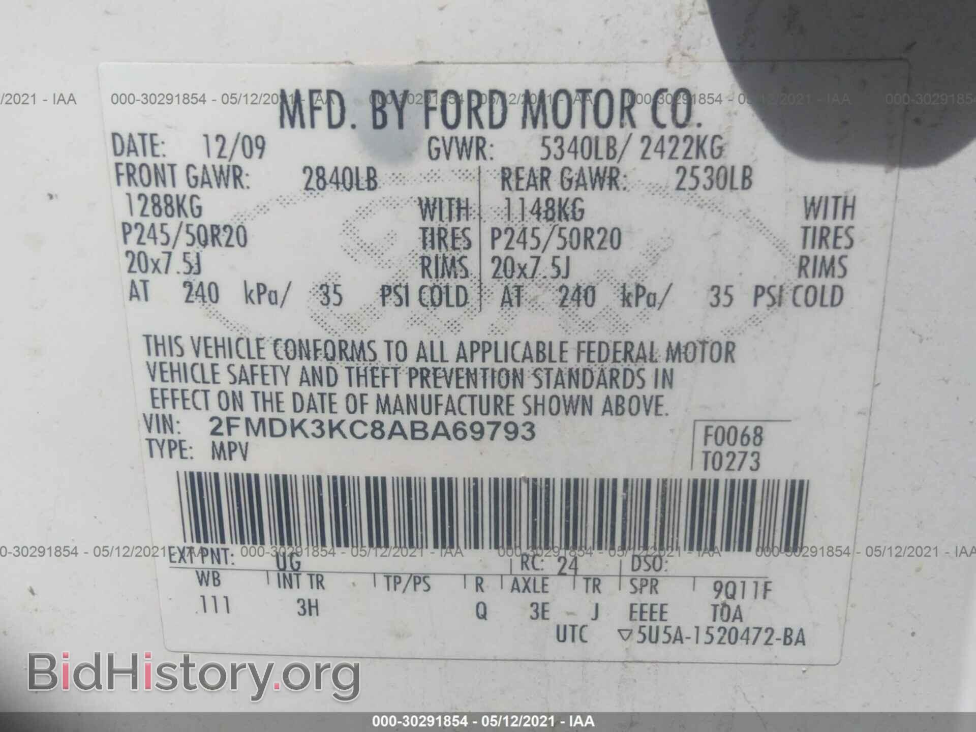 2010 FORD EDGE - VIN: 2FMDK3KC8ABA69793 - Фото 9