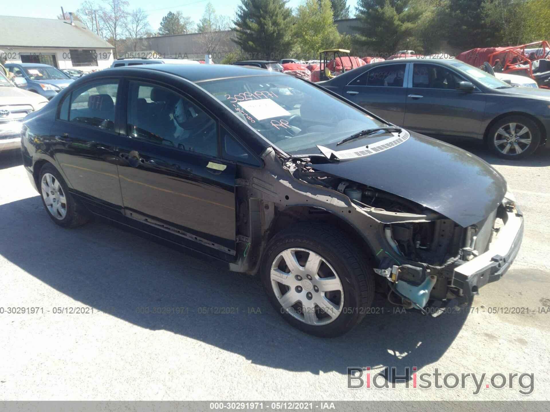 Photo 2HGFA16558H344707 - HONDA CIVIC SDN 2008