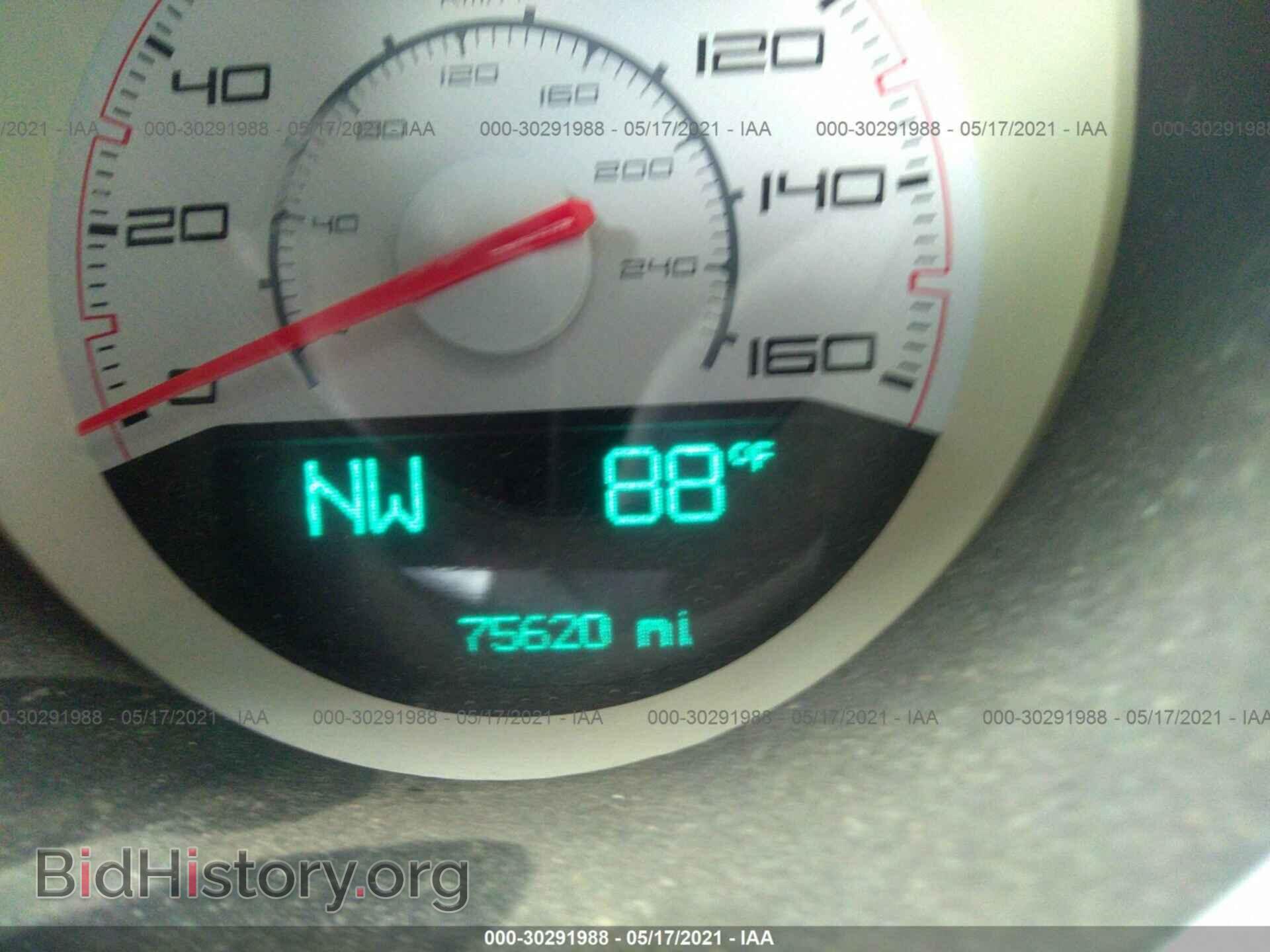 2013 DODGE CHALLENGER - VIN: 2C3CDYBT9DH560239 - Фото 7