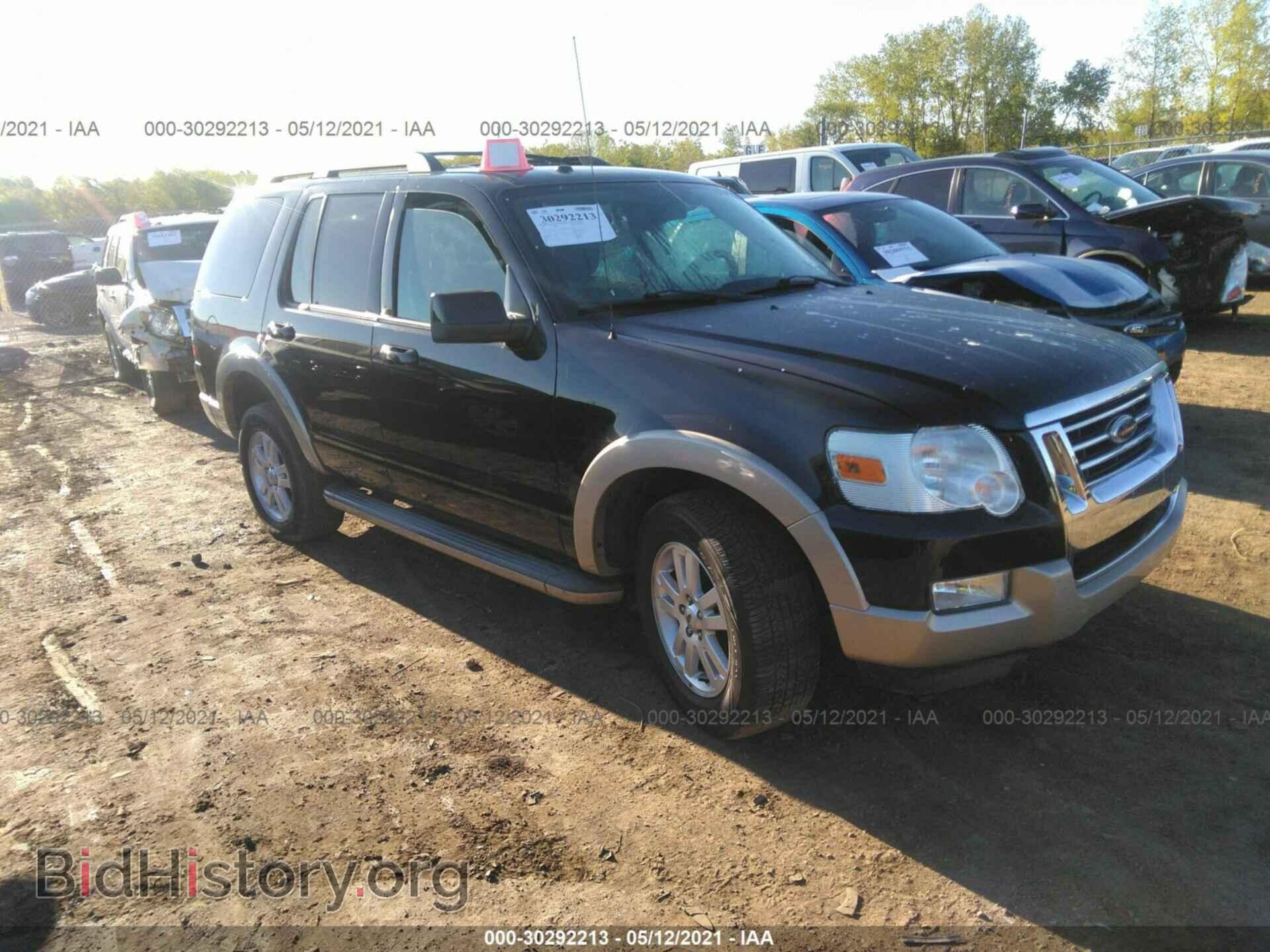 Photo 1FMEU7EE0AUA86858 - FORD EXPLORER 2010