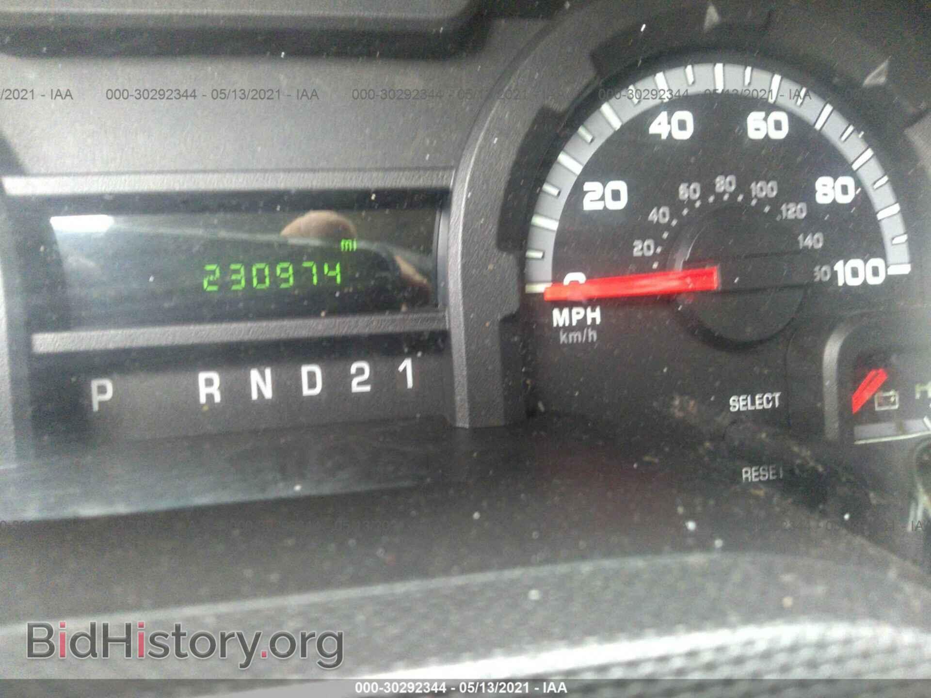 2011 FORD ECONOLINE CARGO VAN - VIN: 1FTNE1EW6BDB06085 - Фото 7