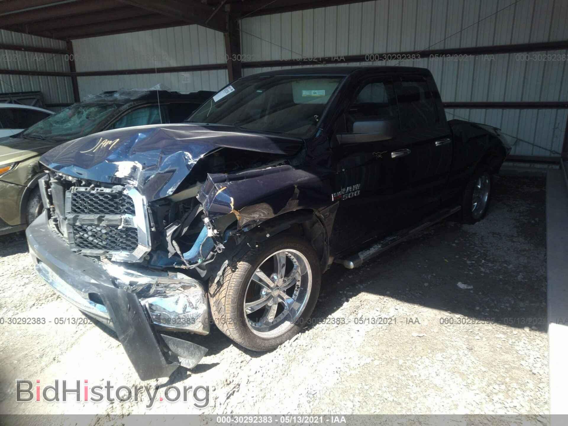 2014 RAM 1500 - VIN: 1C6RR6FT9ES204218 - Фото 2