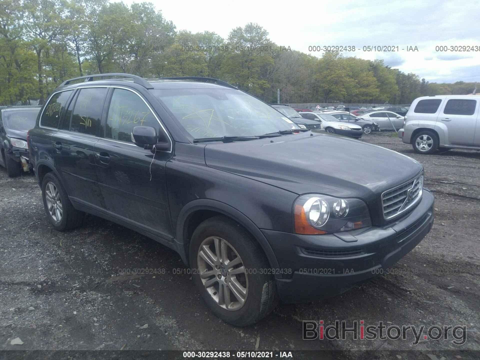 Photo YV4982CZ2A1536558 - VOLVO XC90 2010