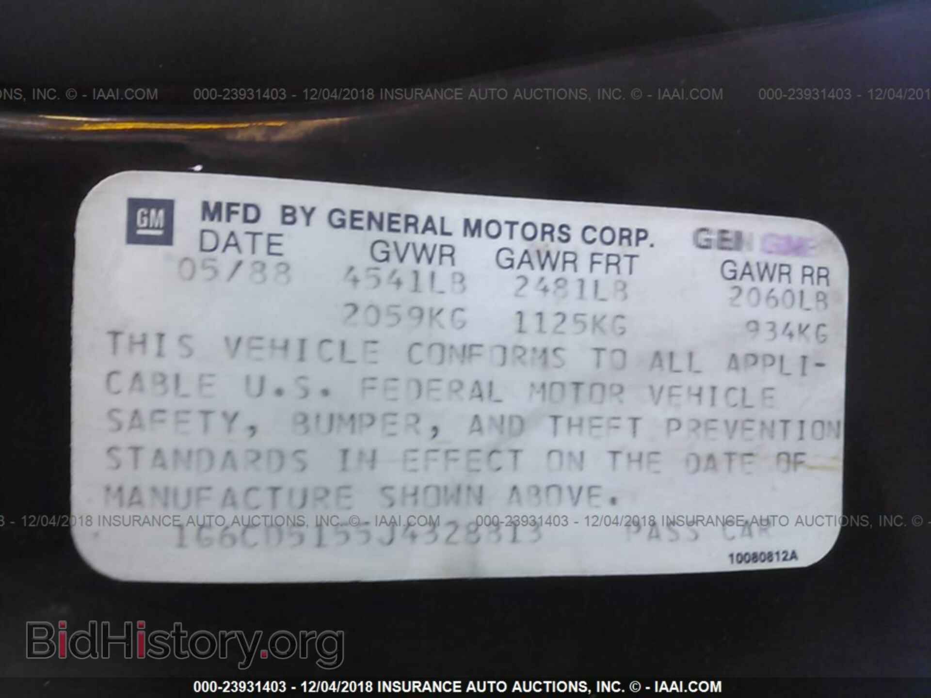 1988 CADILLAC DEVILLE - VIN: 1G6CD5155J4328813 - Фото 9