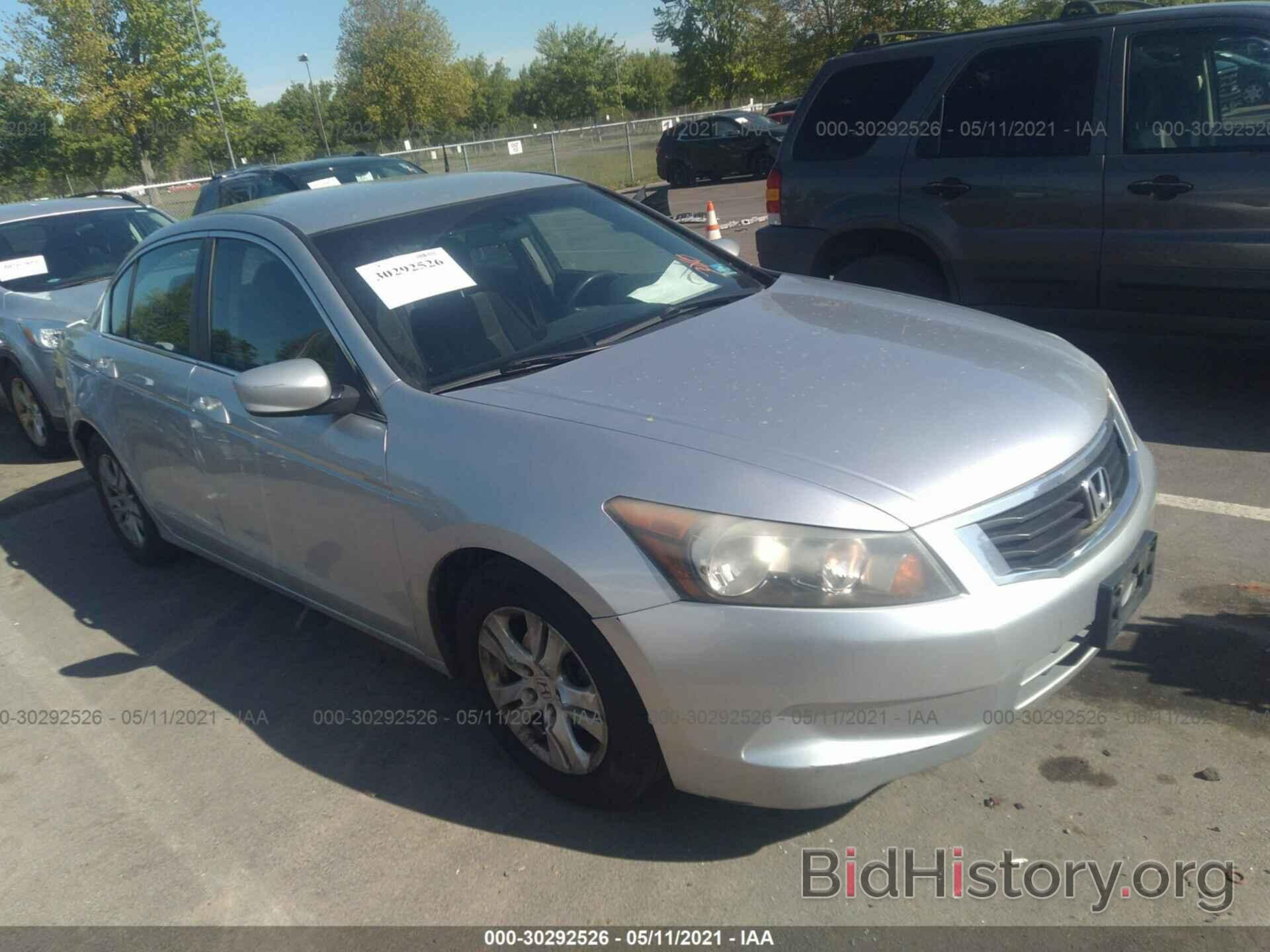 Photo 1HGCP26469A051185 - HONDA ACCORD SDN 2009