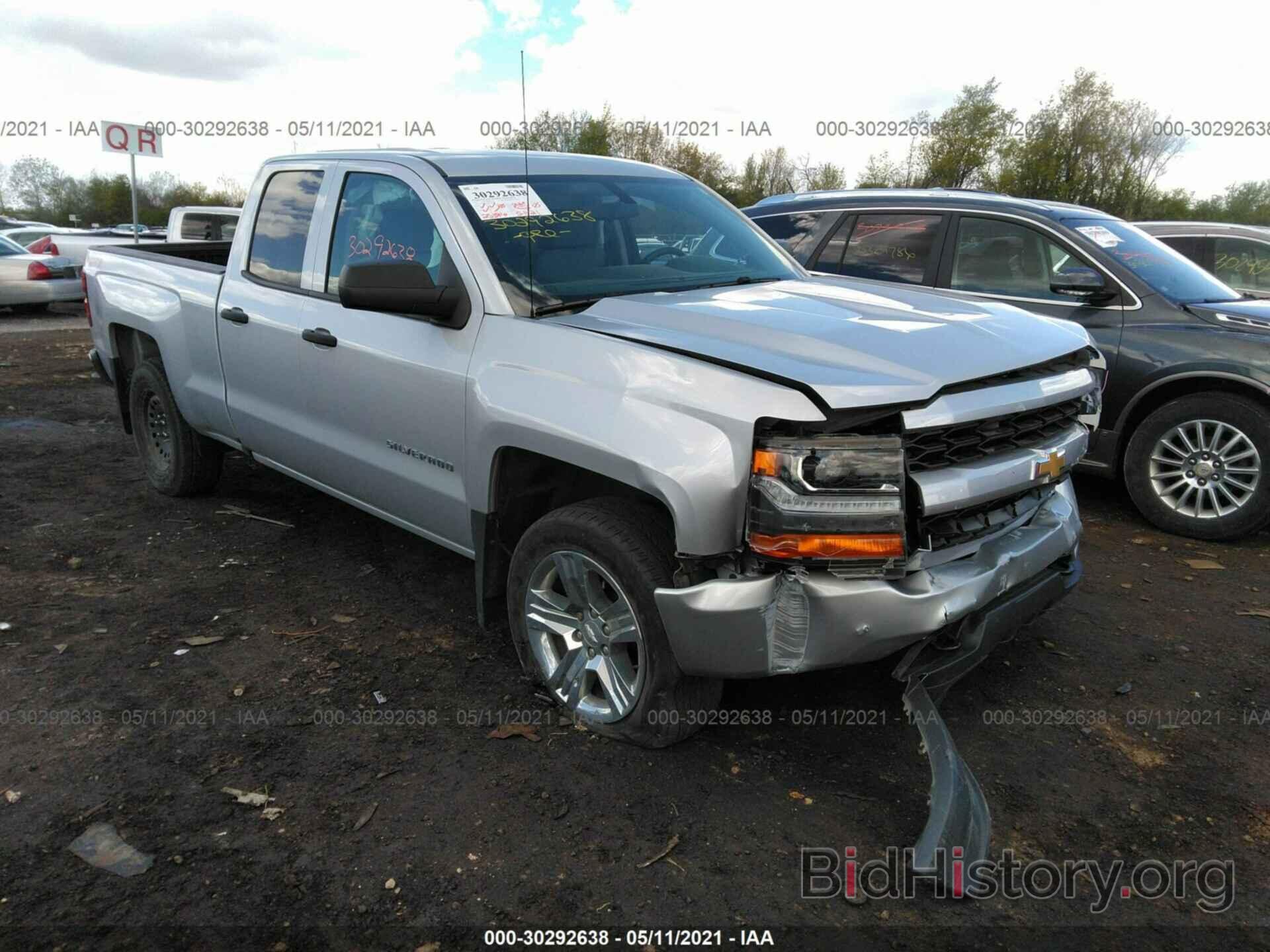 Photo 1GCVKPEH3HZ168309 - CHEVROLET SILVERADO 1500 2017