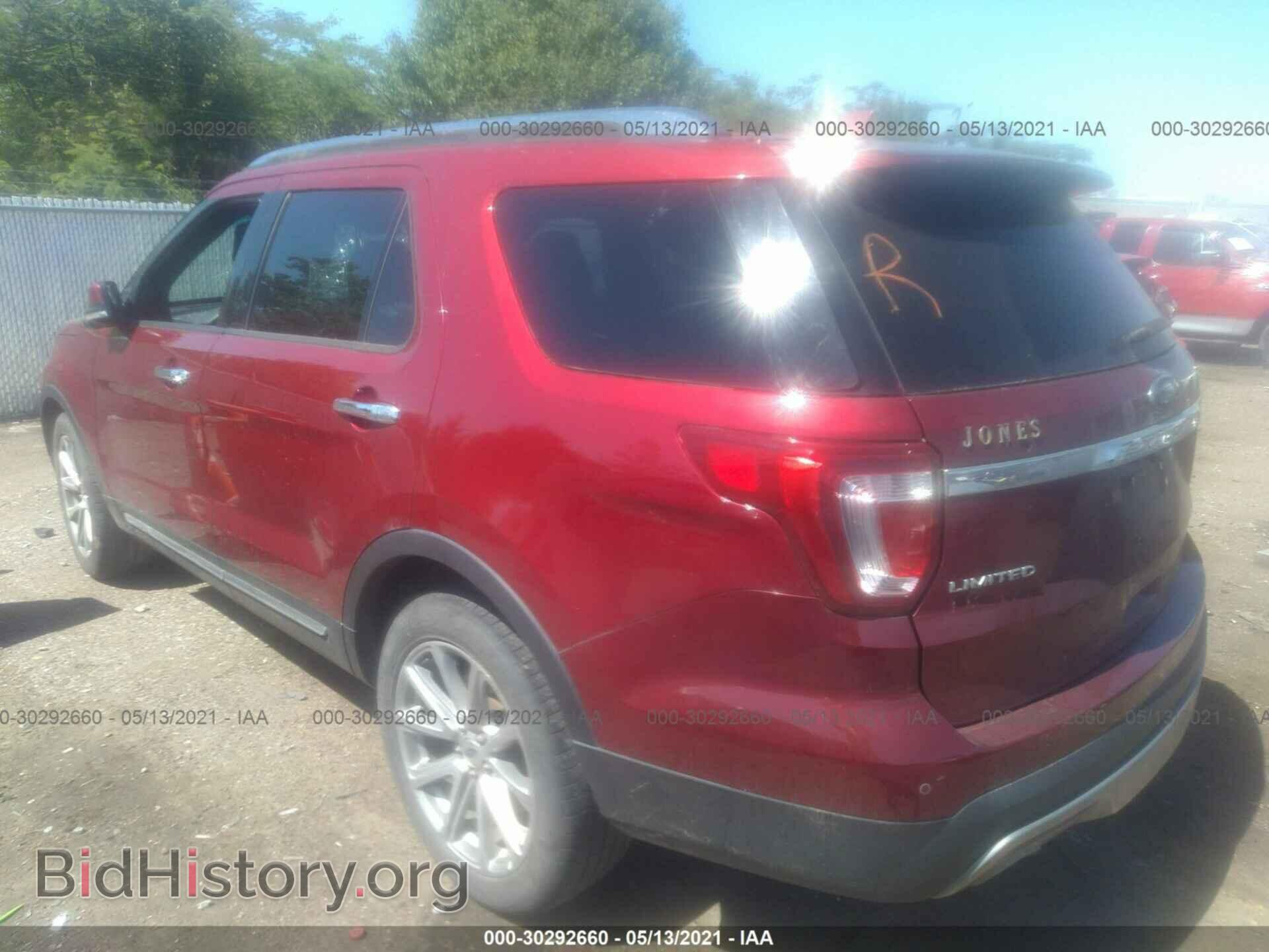2017 FORD EXPLORER - VIN: 1FM5K7F85HGB80676 - Фото 3
