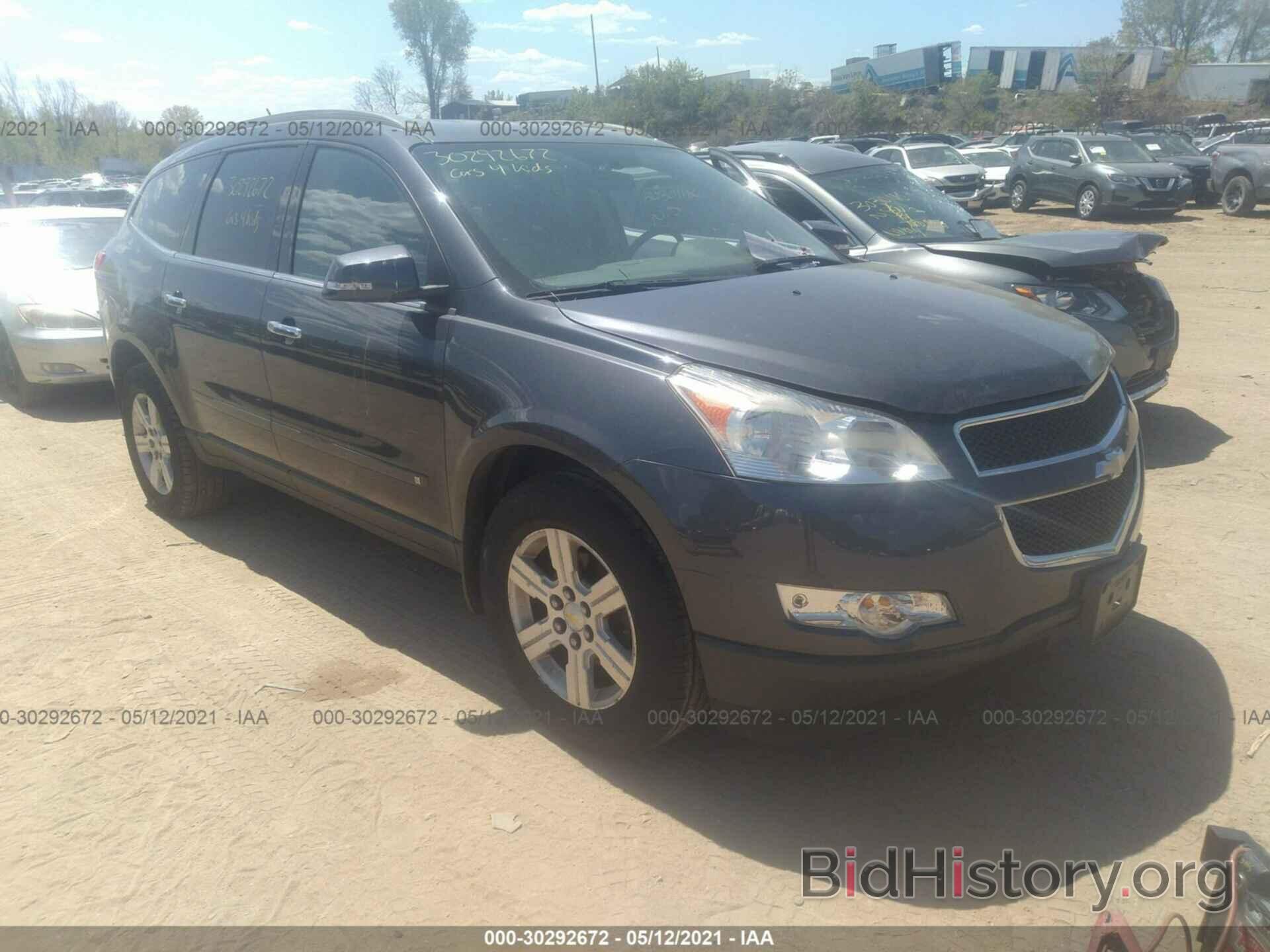 Photo 1GNLVFED3AS120868 - CHEVROLET TRAVERSE 2010